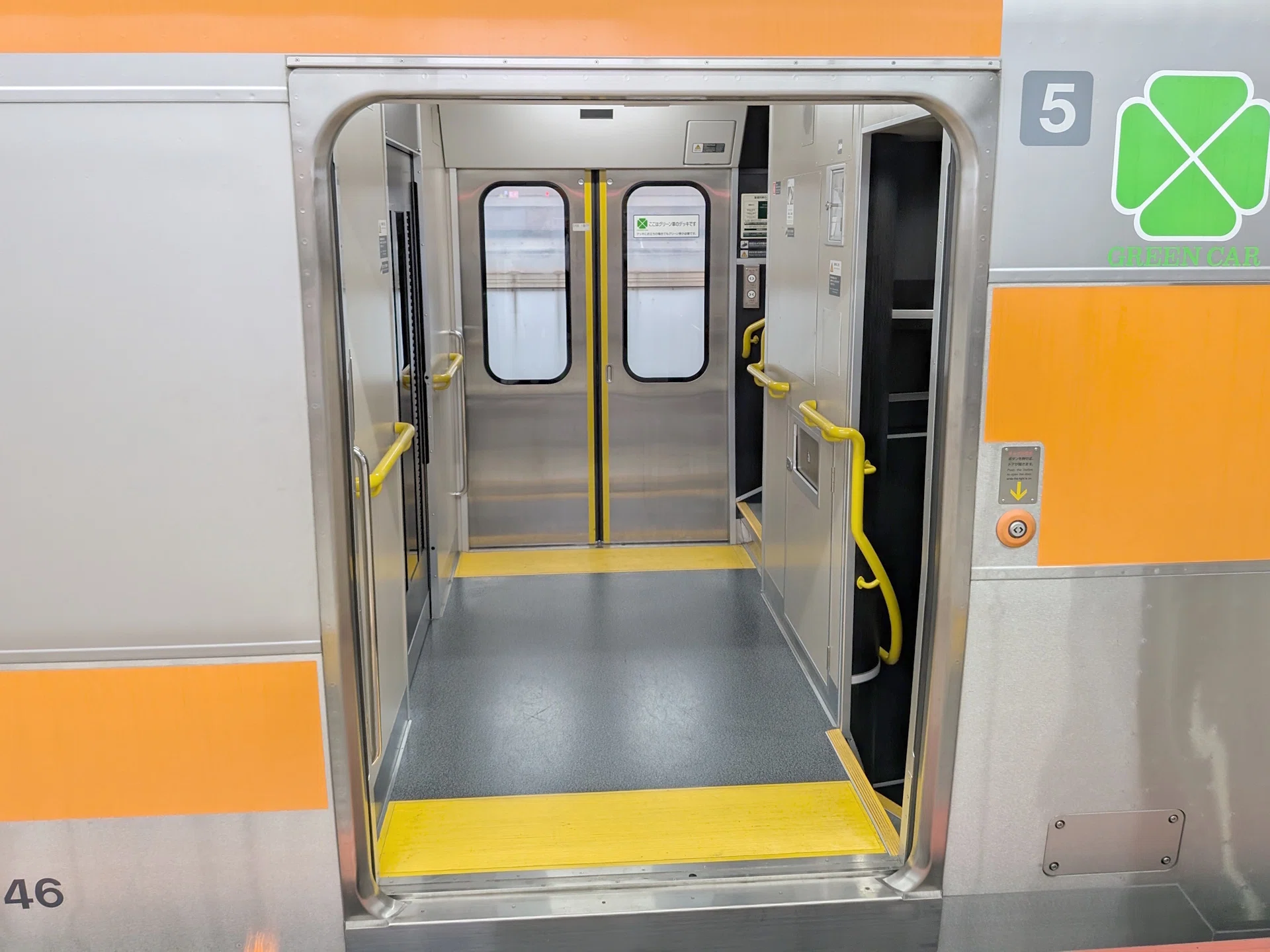 中央線でもサービス開始！ 首都圏JRの「普通列車グリーン車」を解説