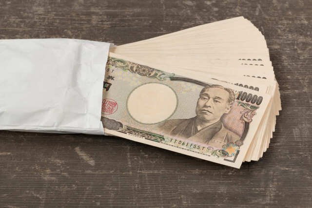 屋久島移住に補助金はある？