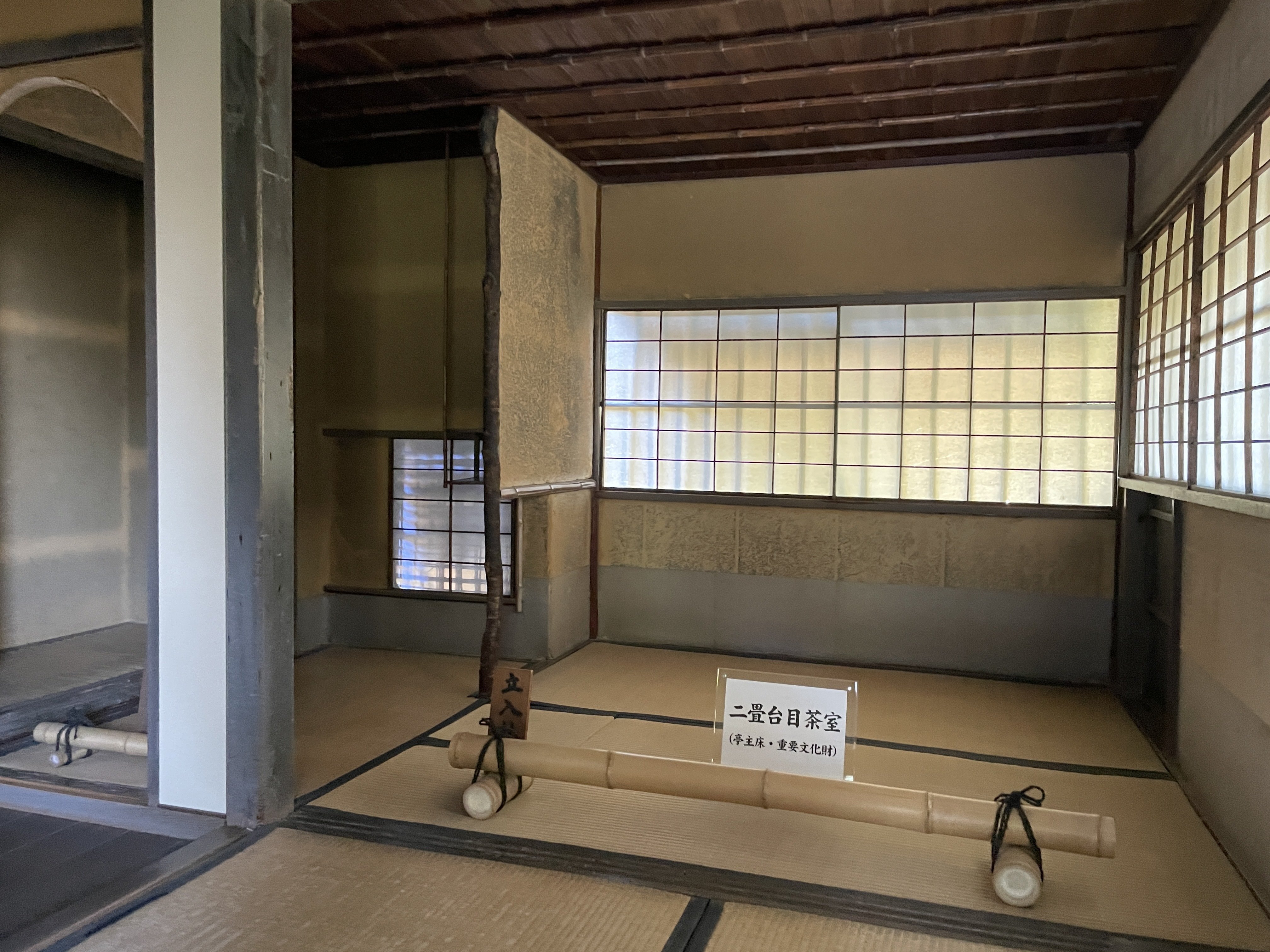 太平の世の武家スタンダード：片桐石州の茶 後編【慈光院】奈良