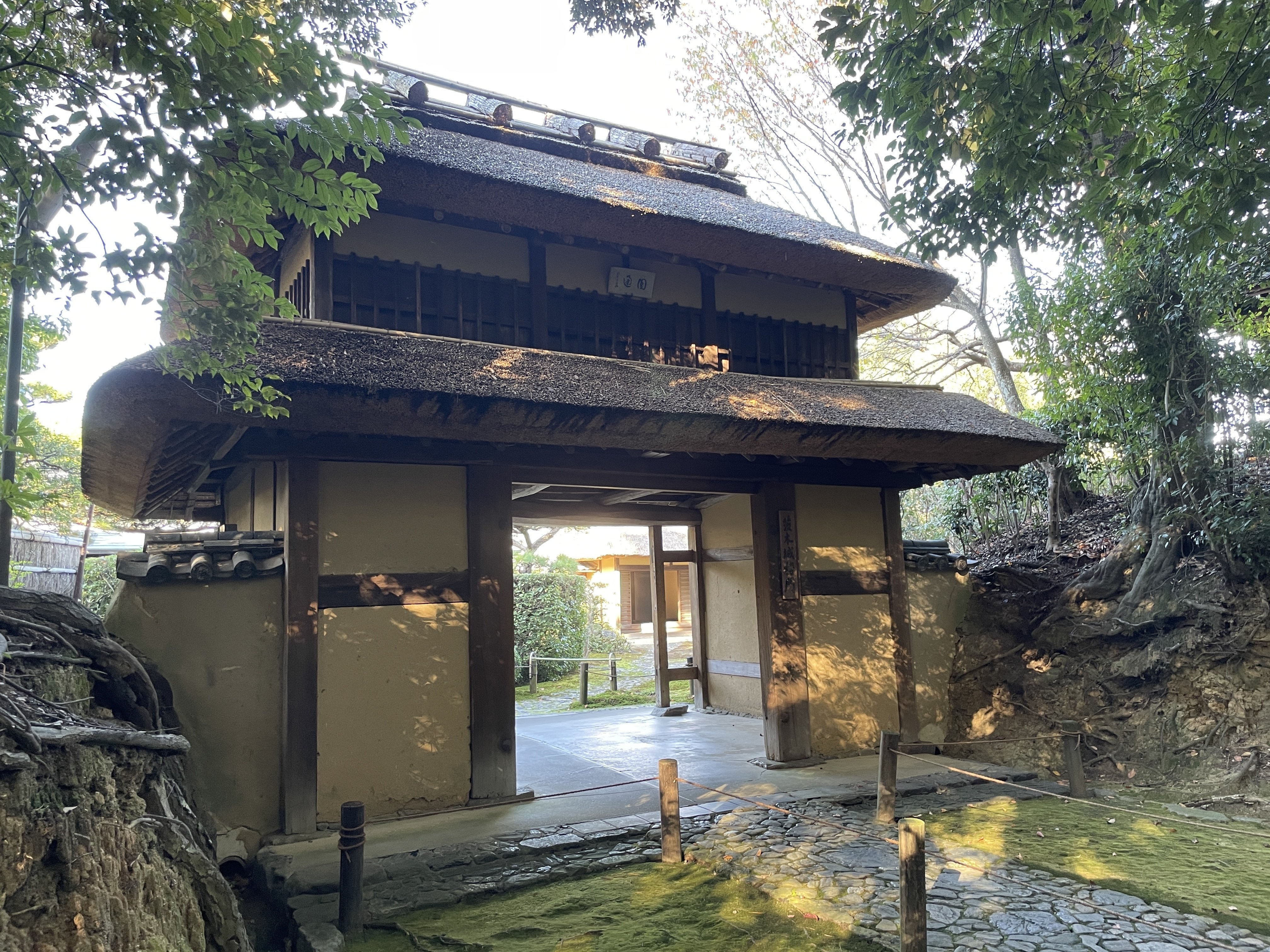 茶道石州流『石州流 怡渓三百ヶ條(怡渓三百ヶ條異本 上中下)』片桐石州 怡渓宗悦 茶道石州流『石州流 怡渓三百ヶ條(怡渓三