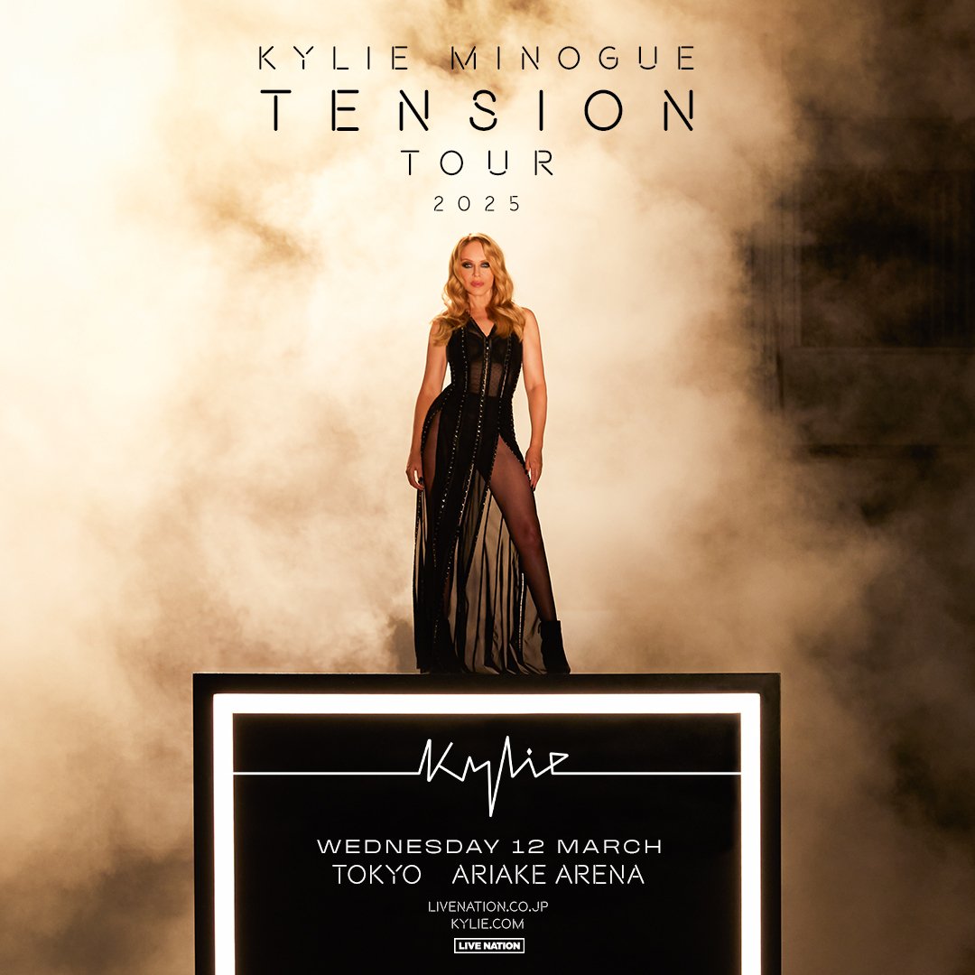 Kylie minogue 20250312 june typhoon tokyo 