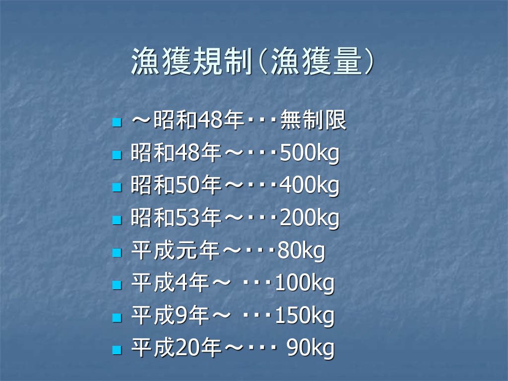 宍道湖のしじみ漁～日本一の漁獲量を支える、自主的な資源管理と