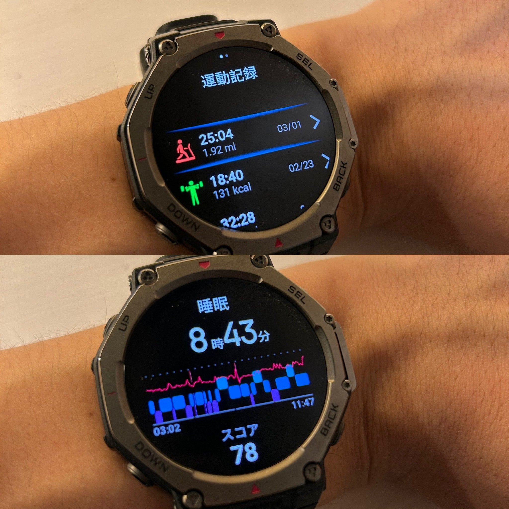 徹底レビュー】サウナ用スマートウォッチのニューウェーブ Amazfit T