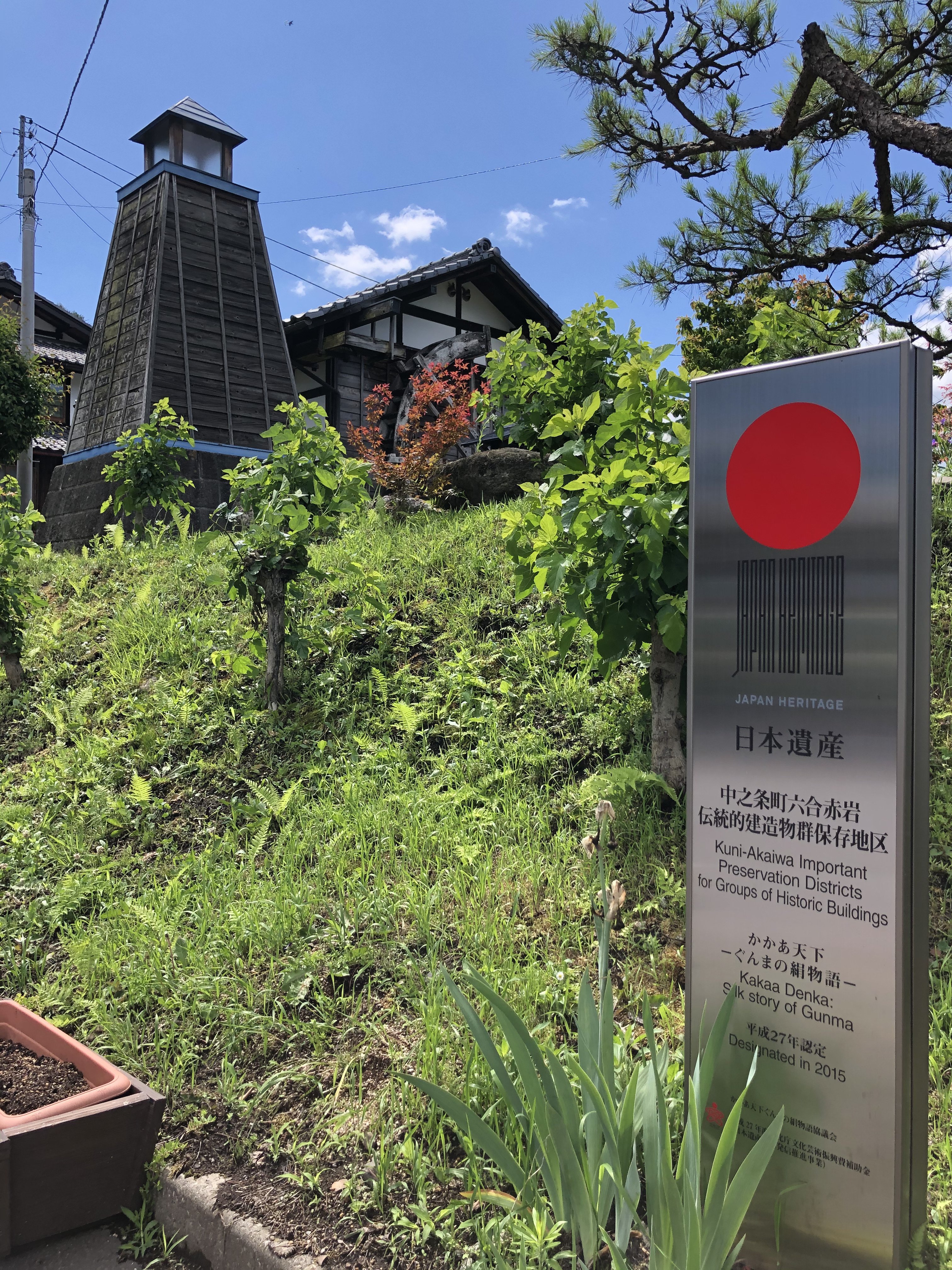 ち*し様 サボ(急行草津長野原～上野/篭原～上野) 車窓】草津31号 上野→長野原草津口 651系 高崎線 吾妻線 - YouTube