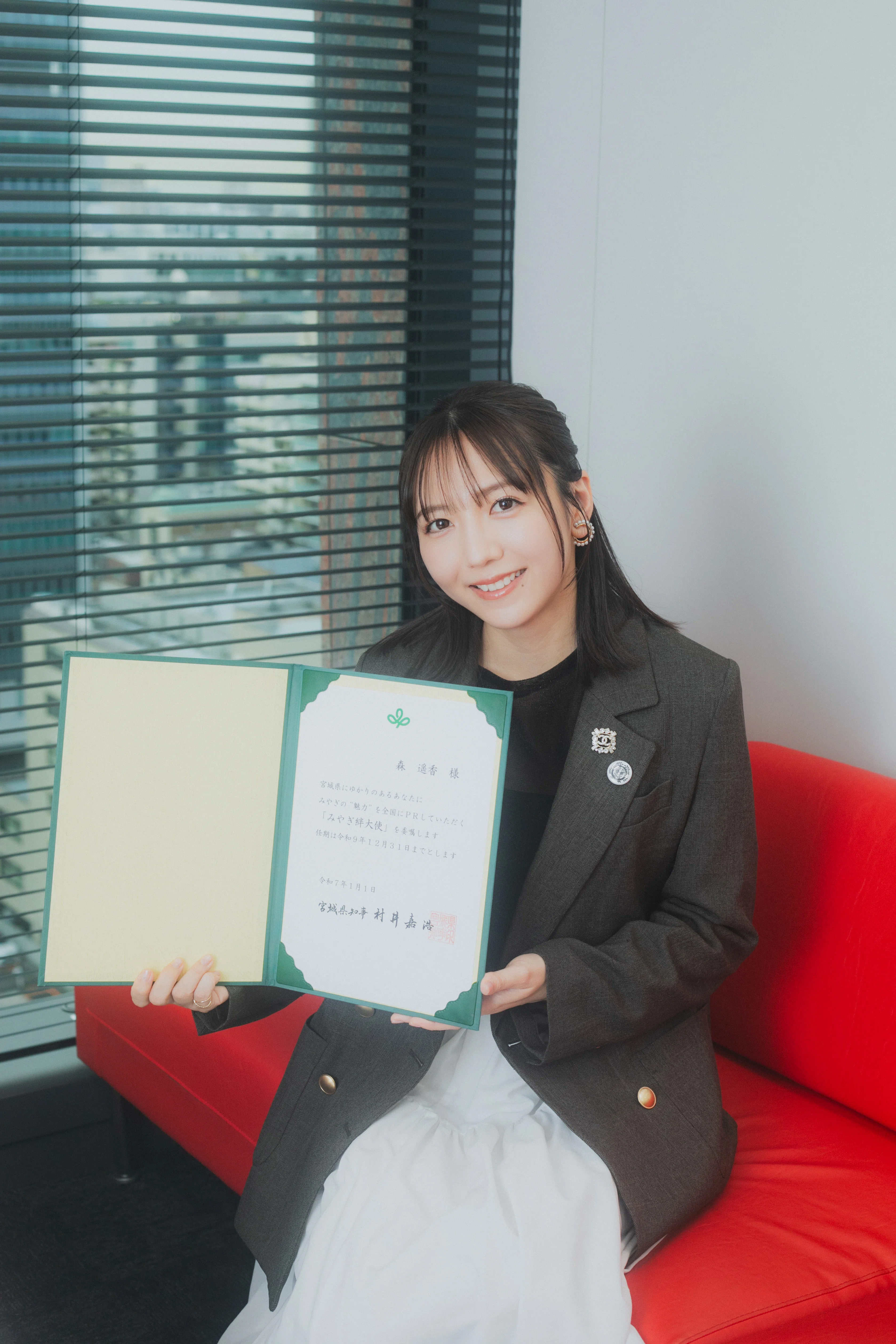 わたしと地元】「宮城県はオタクに刺さる街」アナウンサー森遥香、自分