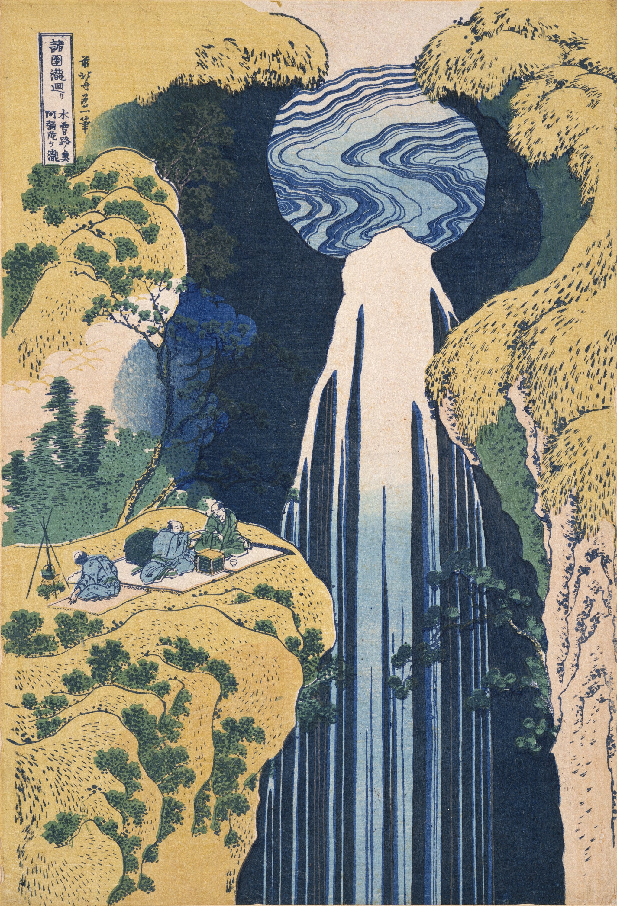 やっぱすげーンだって、北斎。【富嶽三十六景 神奈川沖浪裏 葛飾