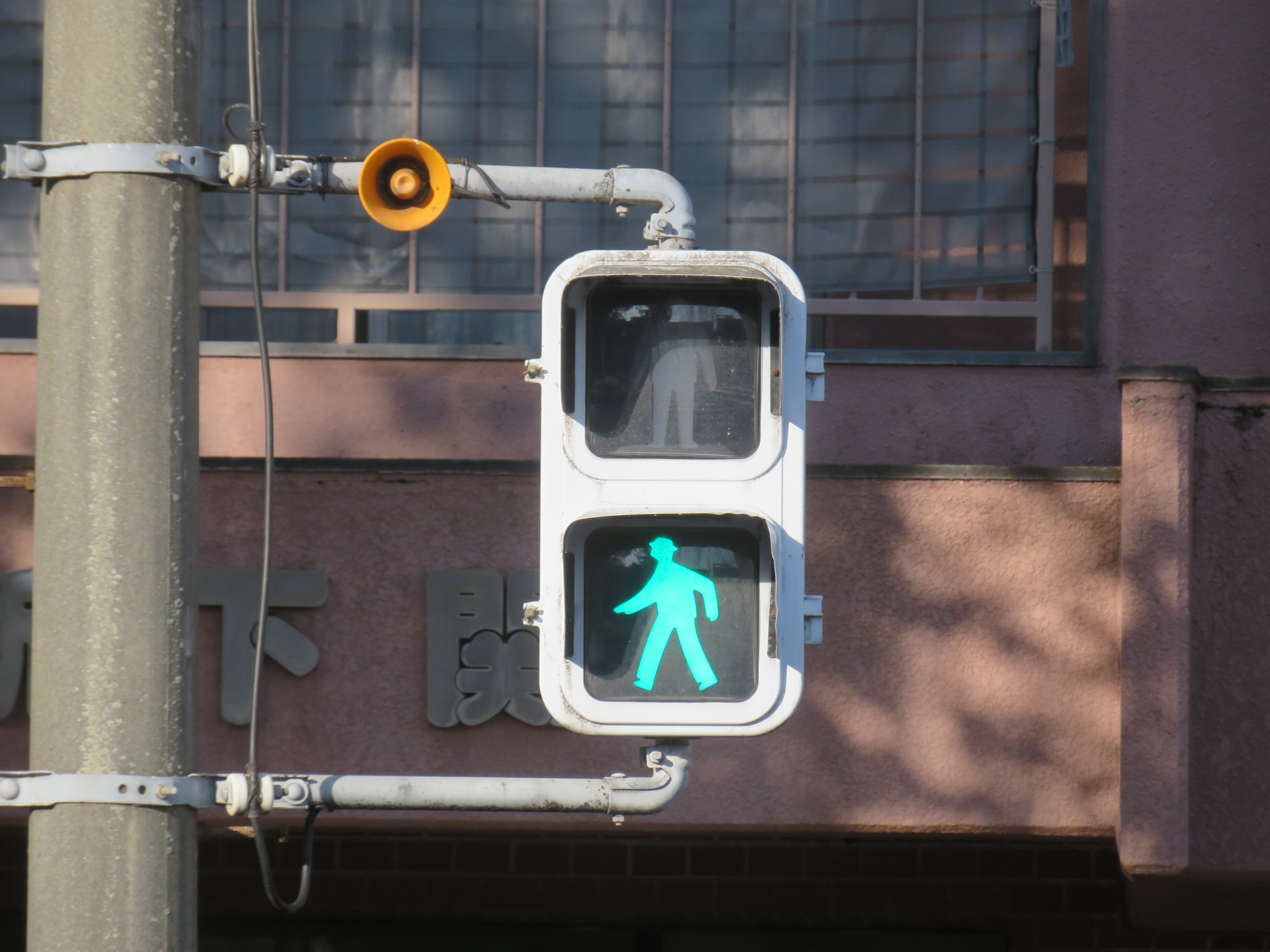 山口県に実在する信号機の形の全て(歩行者用)｜るーと