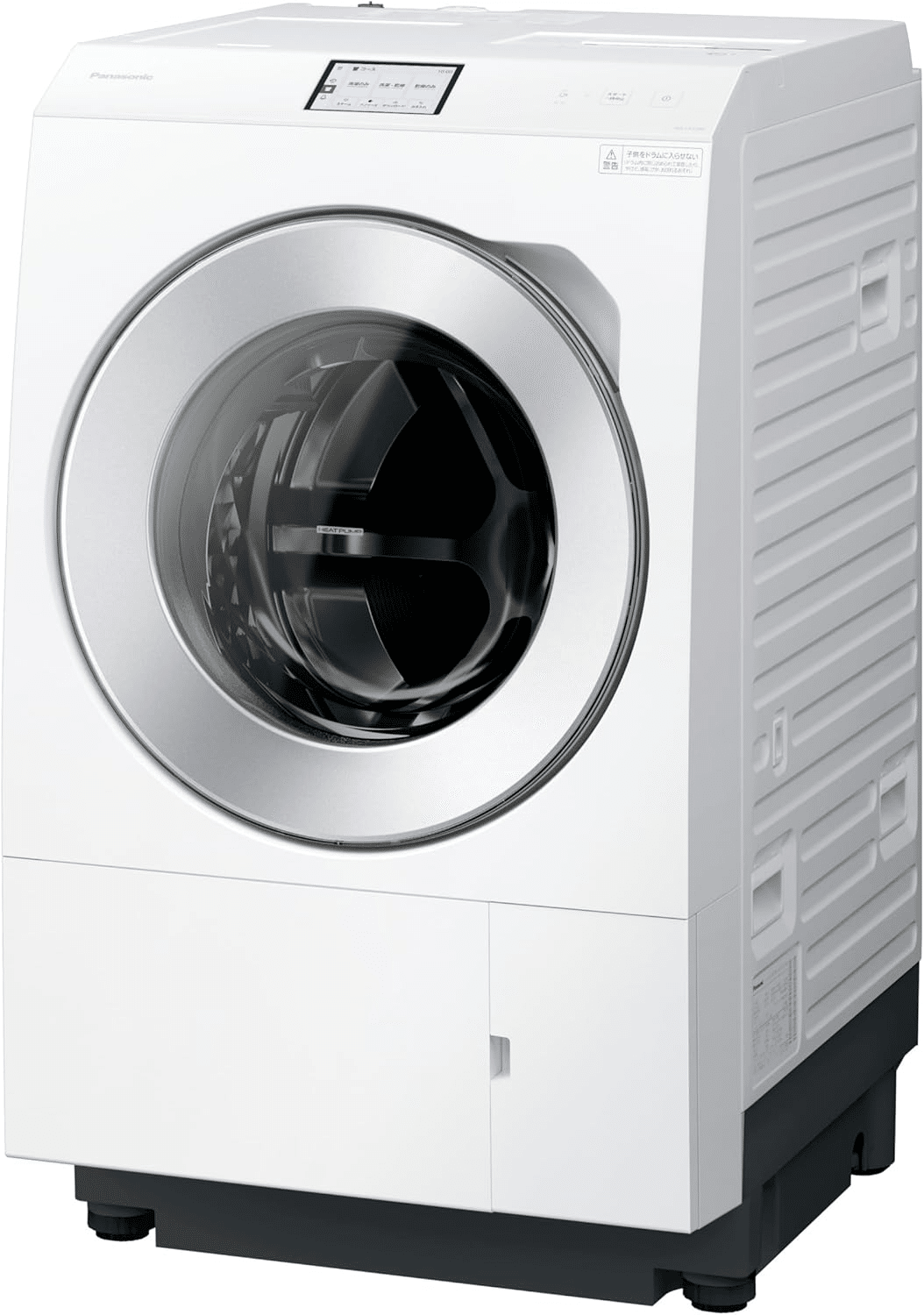 TOSHIBA  ドラム式洗濯機　2025年購入 2025年版】最新のドラム式洗濯機完全解説！各社おすすめの機能と違いを