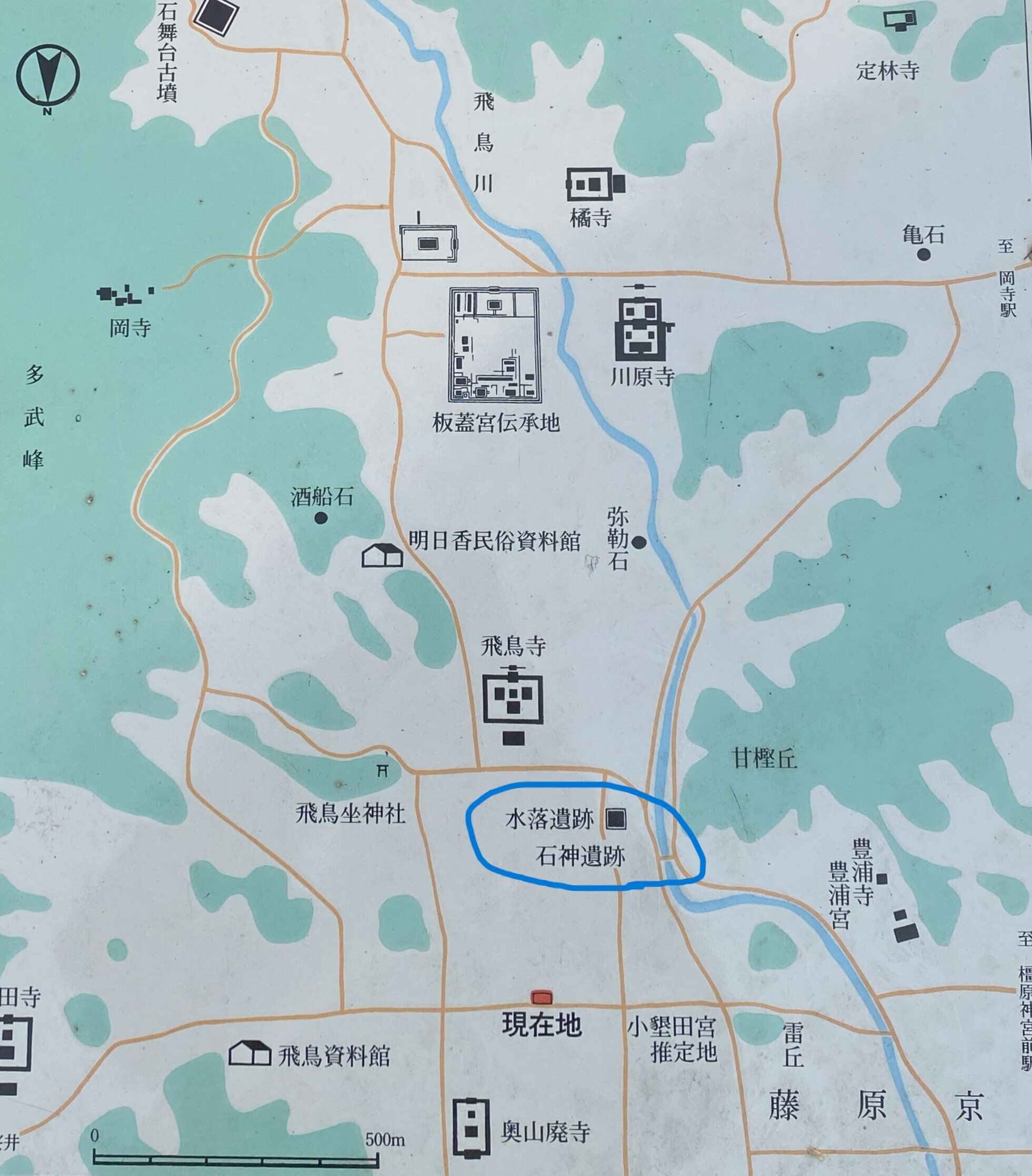 飛鳥京・石神遺跡東方の発掘調査現地説明会｜高坂正澄