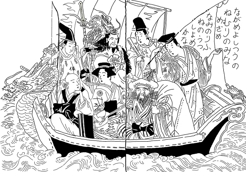 Yahoo!オークション (絵画) の落札相場・落札価格 「恵比寿」日本画