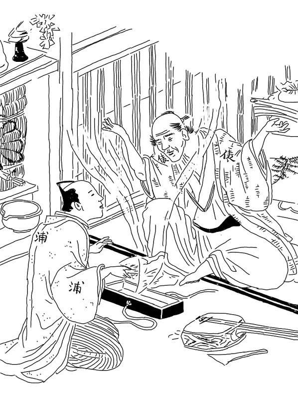 画像