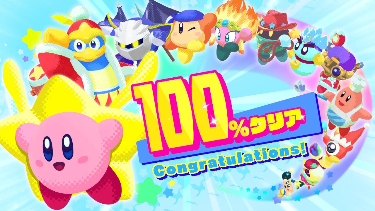 星のカービィ スターアライズ + スーパーボンバーマン R 星のカービィ