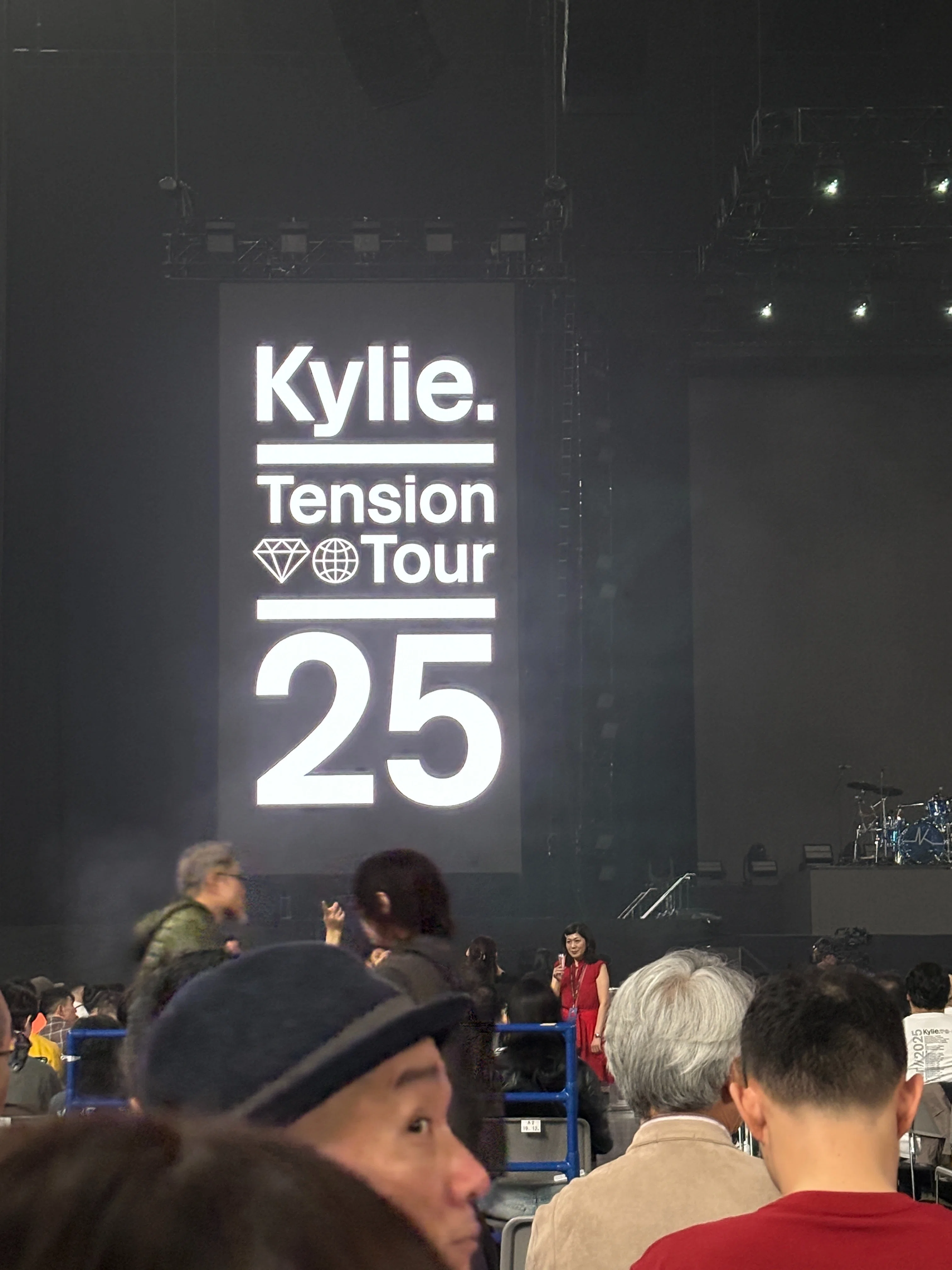 KYLIE Tension Tour Live 2025 カイリー ・ミノーグ Tension Tour//Live 2025 - カイリー・ミノーグのアルバム - Apple Music