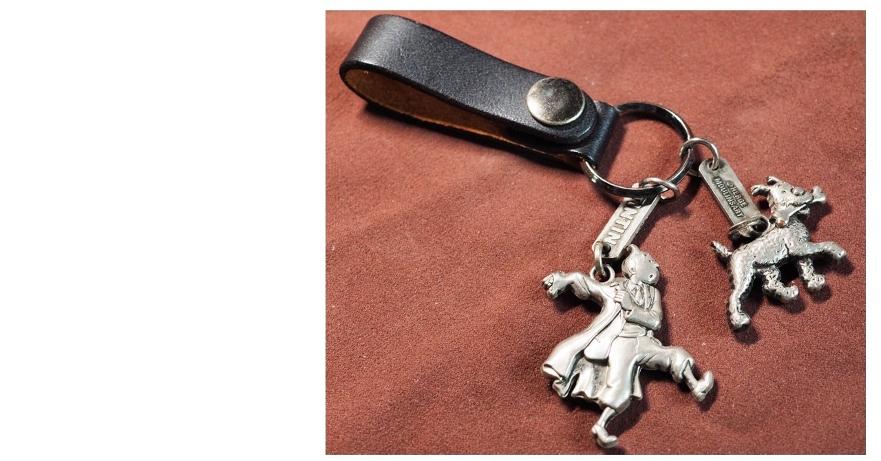 エルジェの「タンタンの冒険 シリーズ」｜emotuss