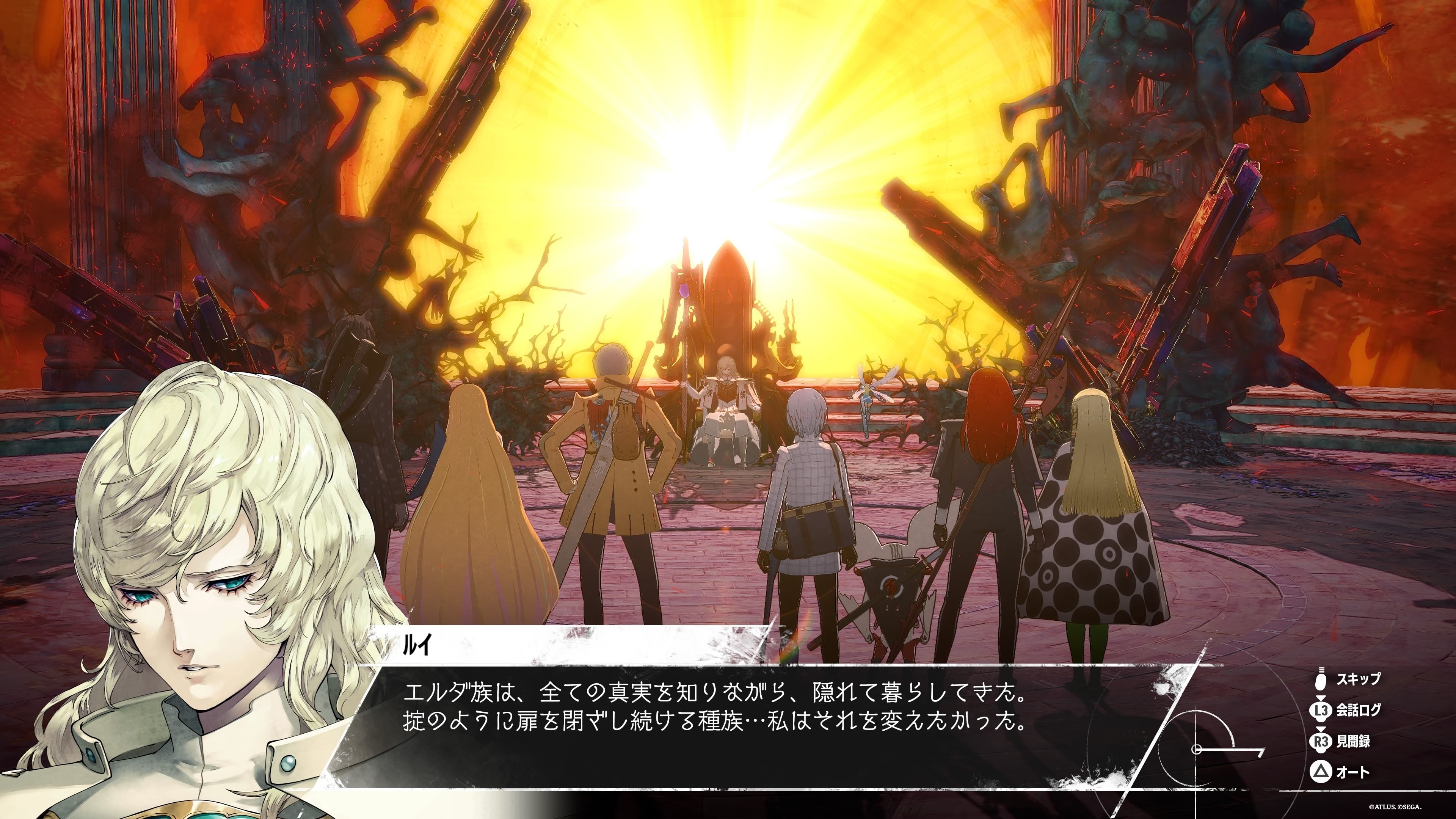 メタファー：リファンタジオ】#31 ルイさまを倒せ！そして死闘の