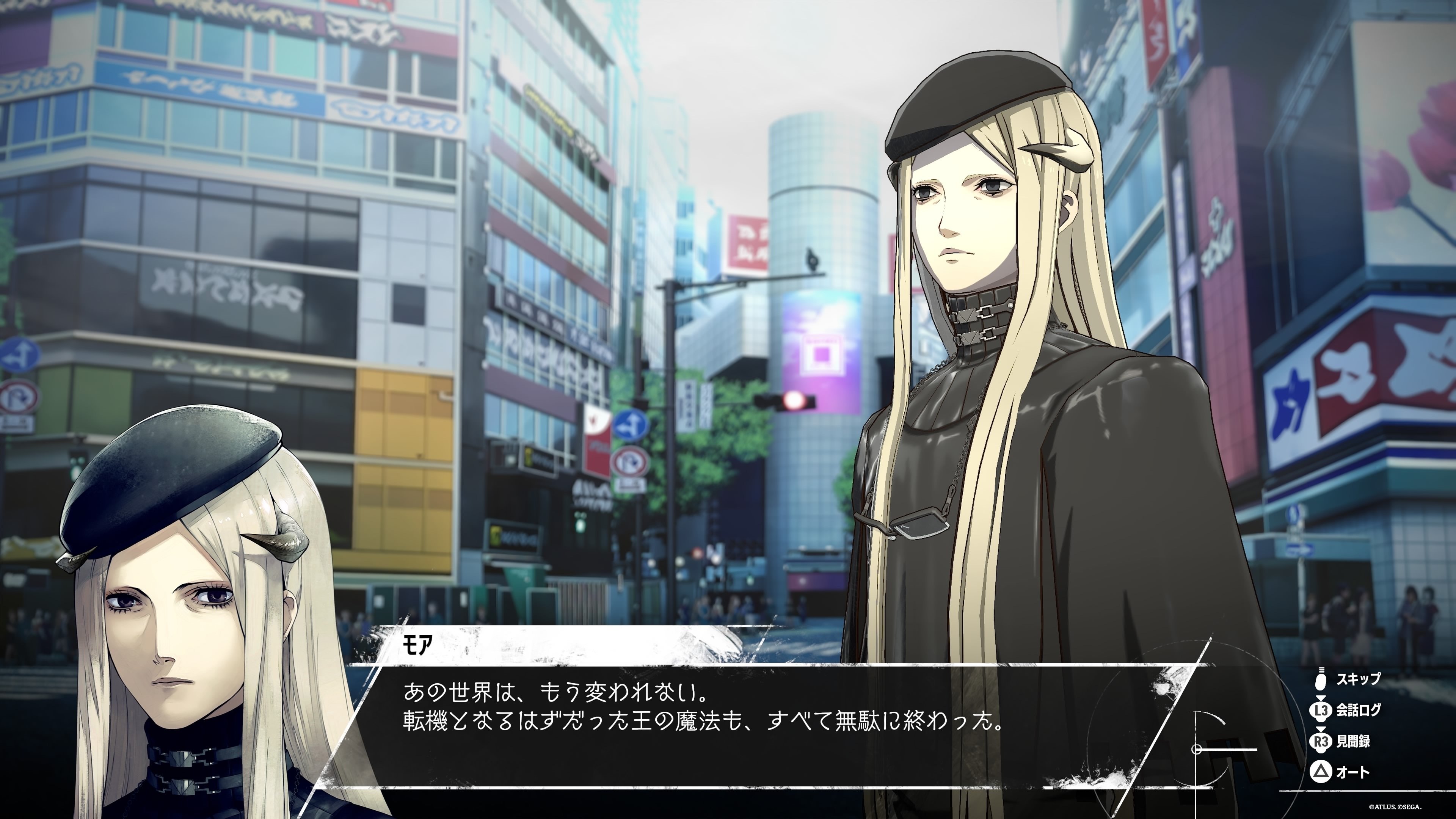メタファー：リファンタジオ】#31 ルイさまを倒せ！そして死闘の