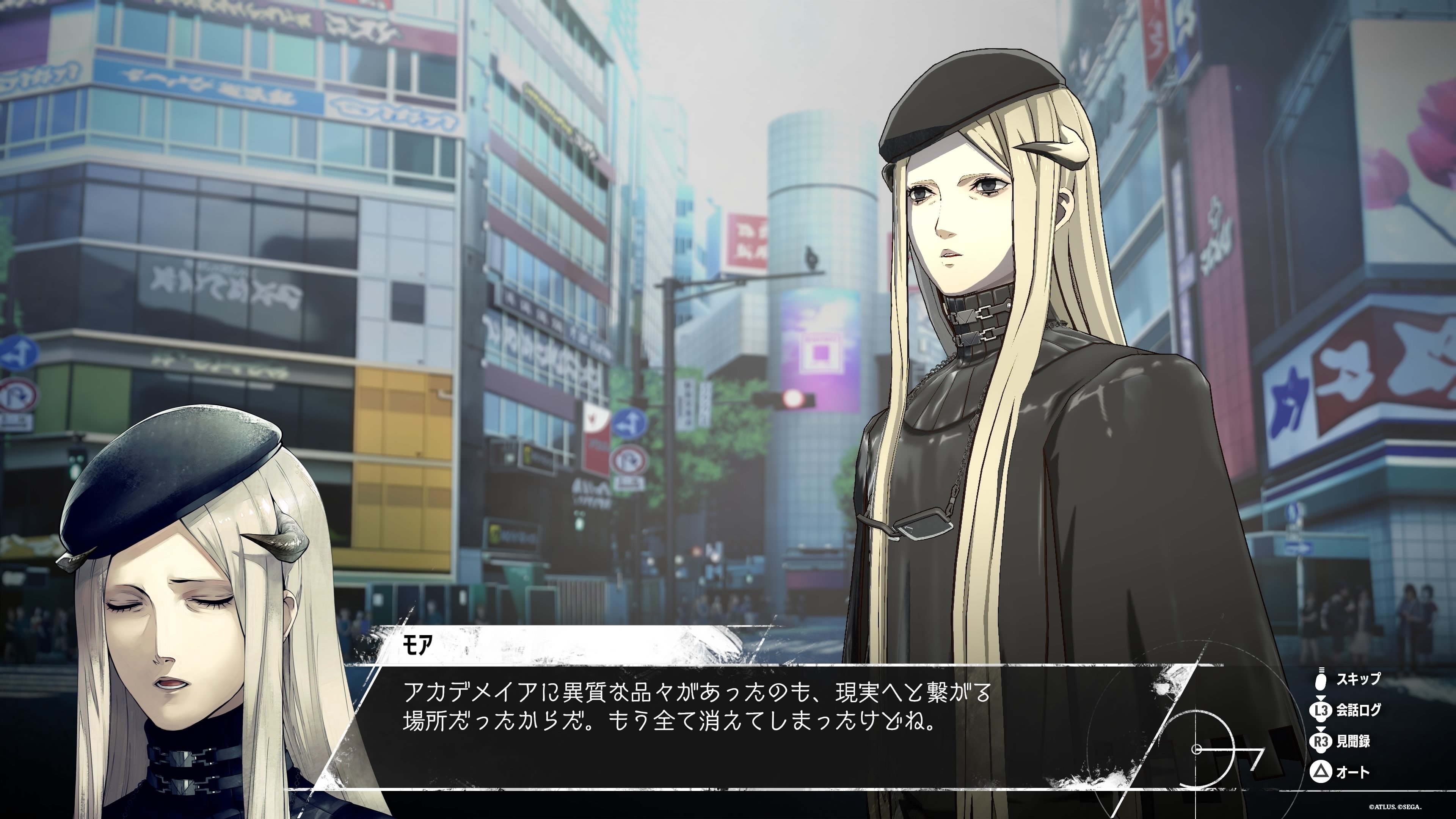 メタファー：リファンタジオ】#31 ルイさまを倒せ！そして死闘の