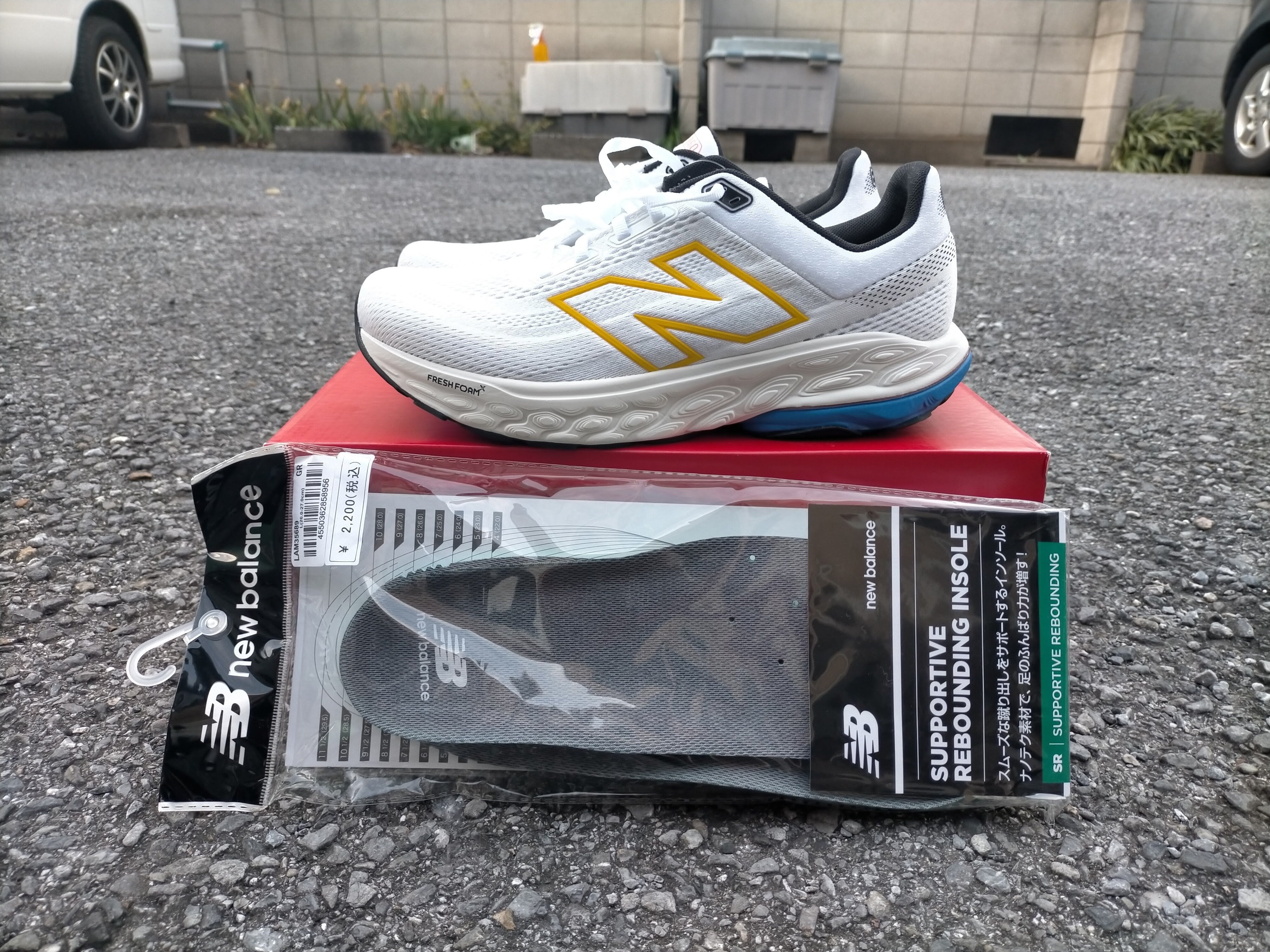 ニューバランス フレッシュフォームX 860 V14 レビュー｜akamaru blog
