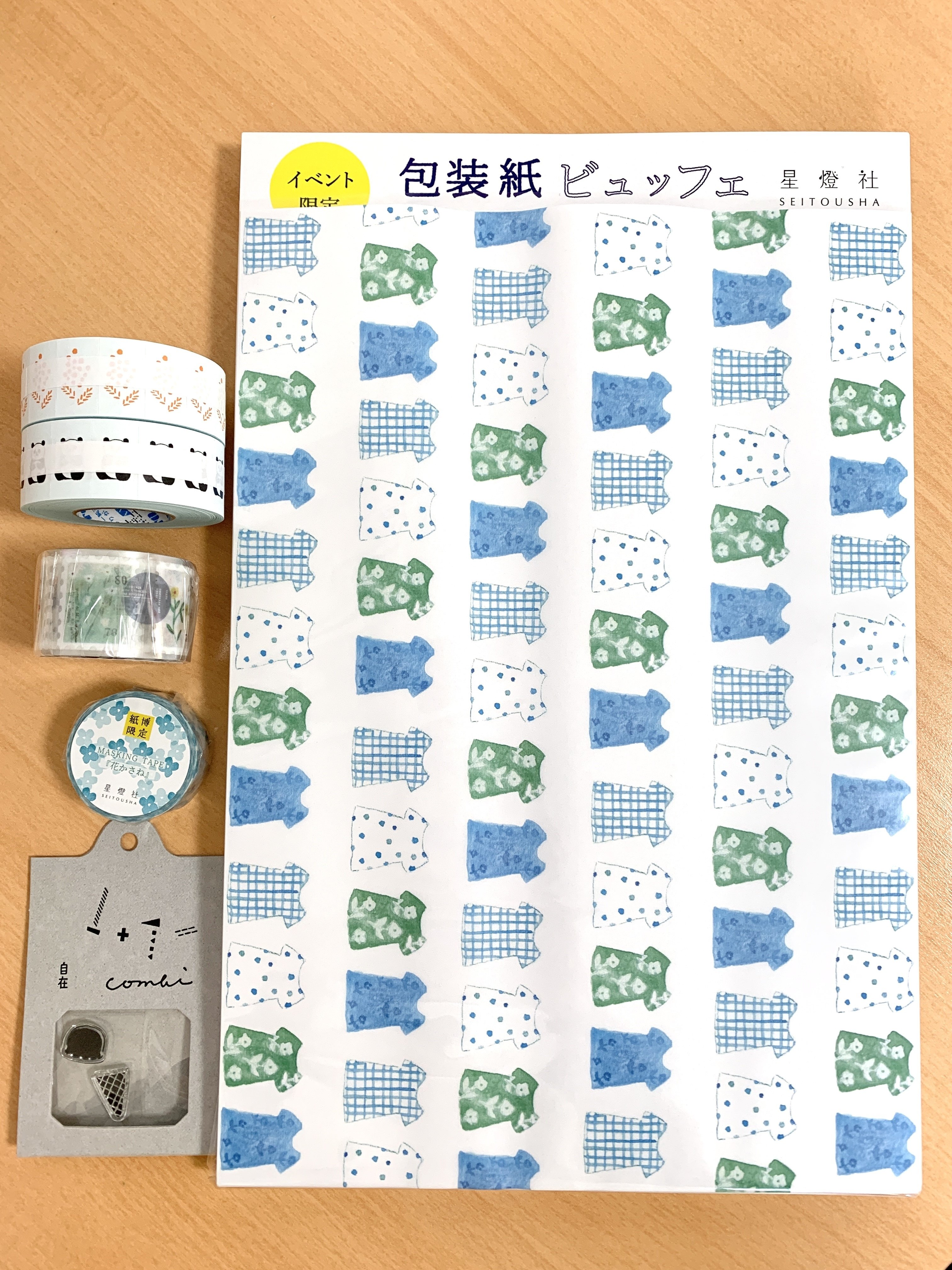 ロールシールおすそ分け