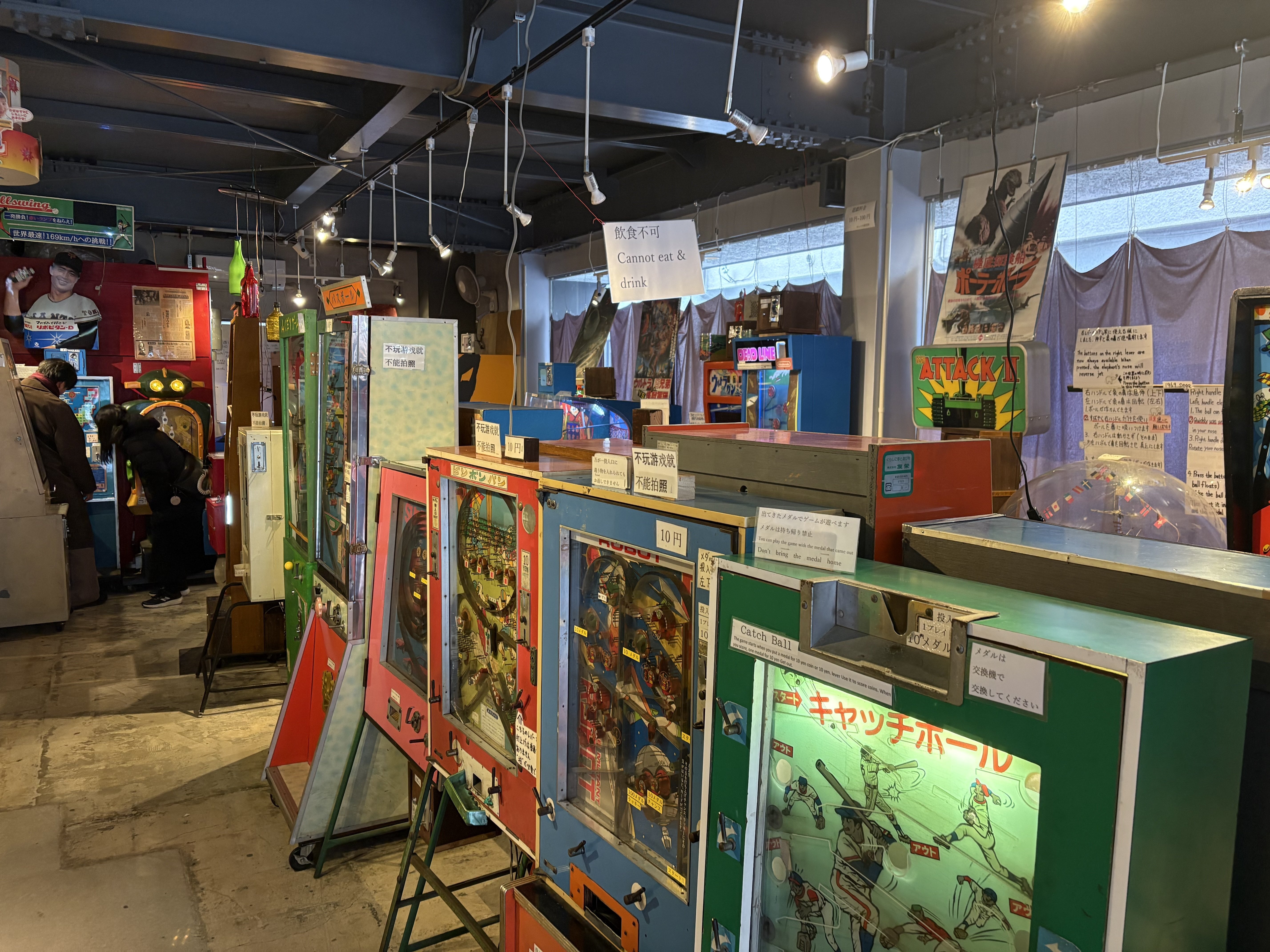 大阪「エレメカ研究所」探訪｜冨島 宏樹