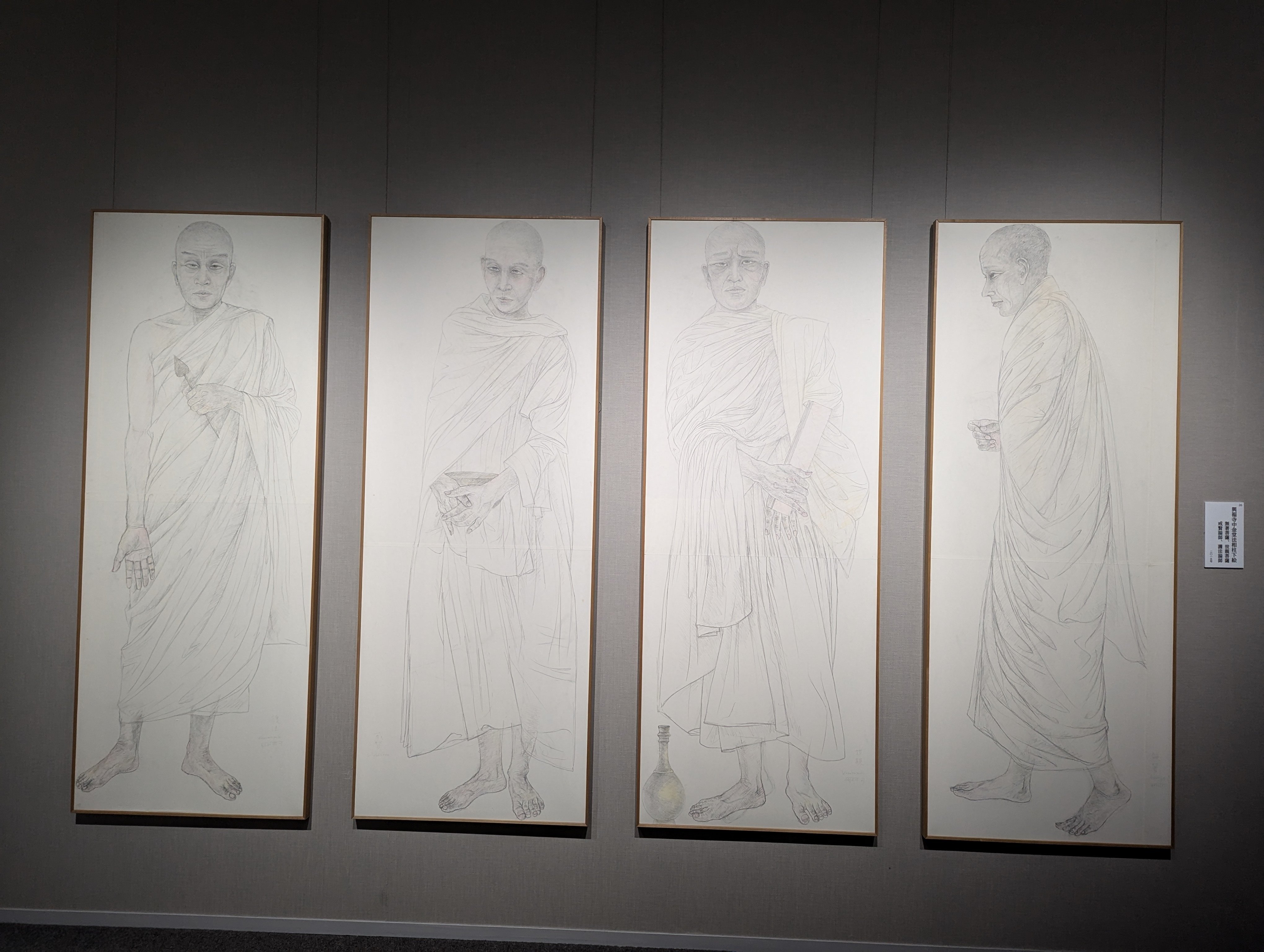 京都で「畠中光享日本画展 清浄光明を描く」｜白鳥 正夫