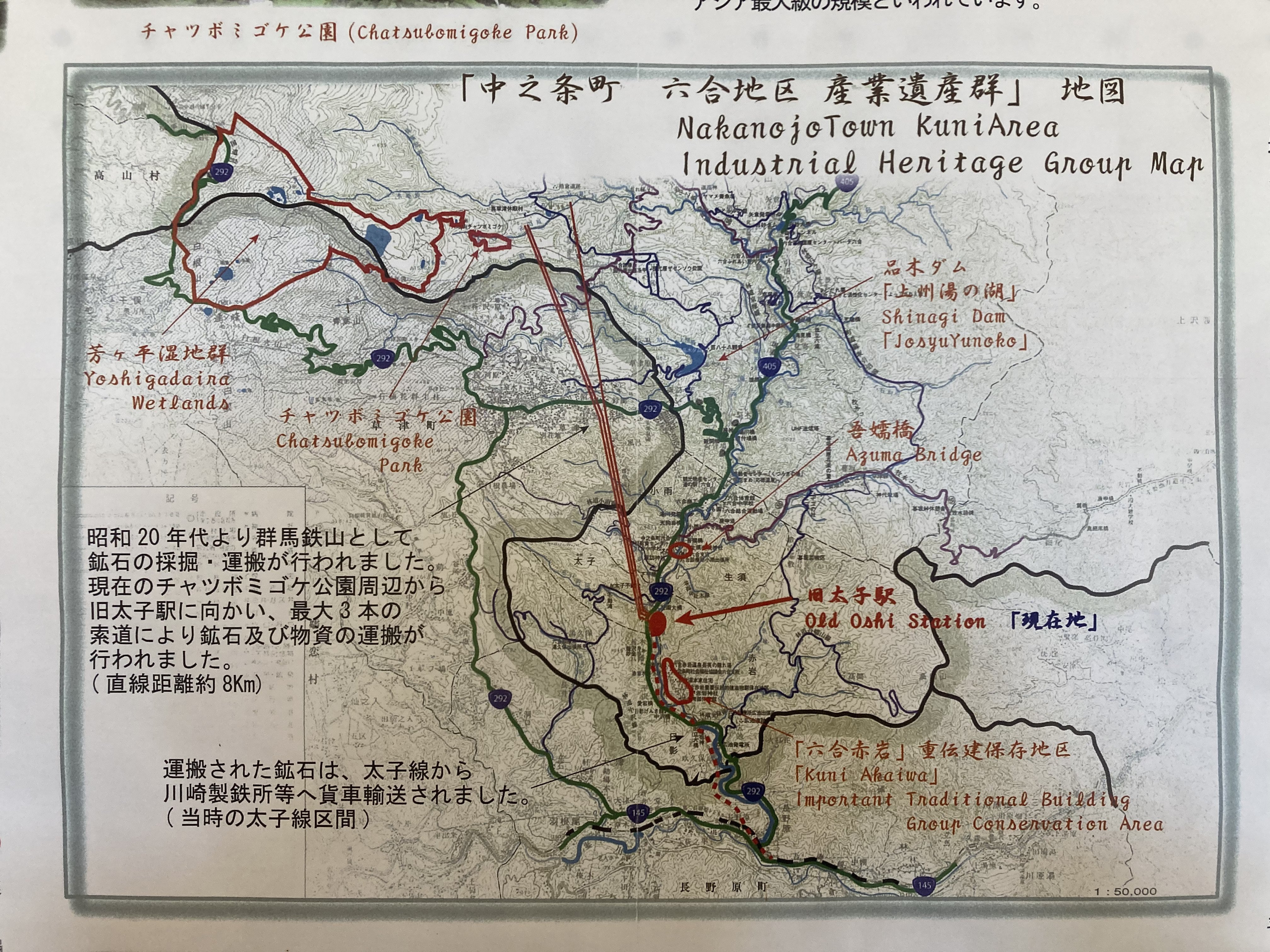 小柄袋、鉄魚子地に群馬図 日本刀の小柄・鉄線花｜日本刀・刀剣 販売専門店・東京・十拳