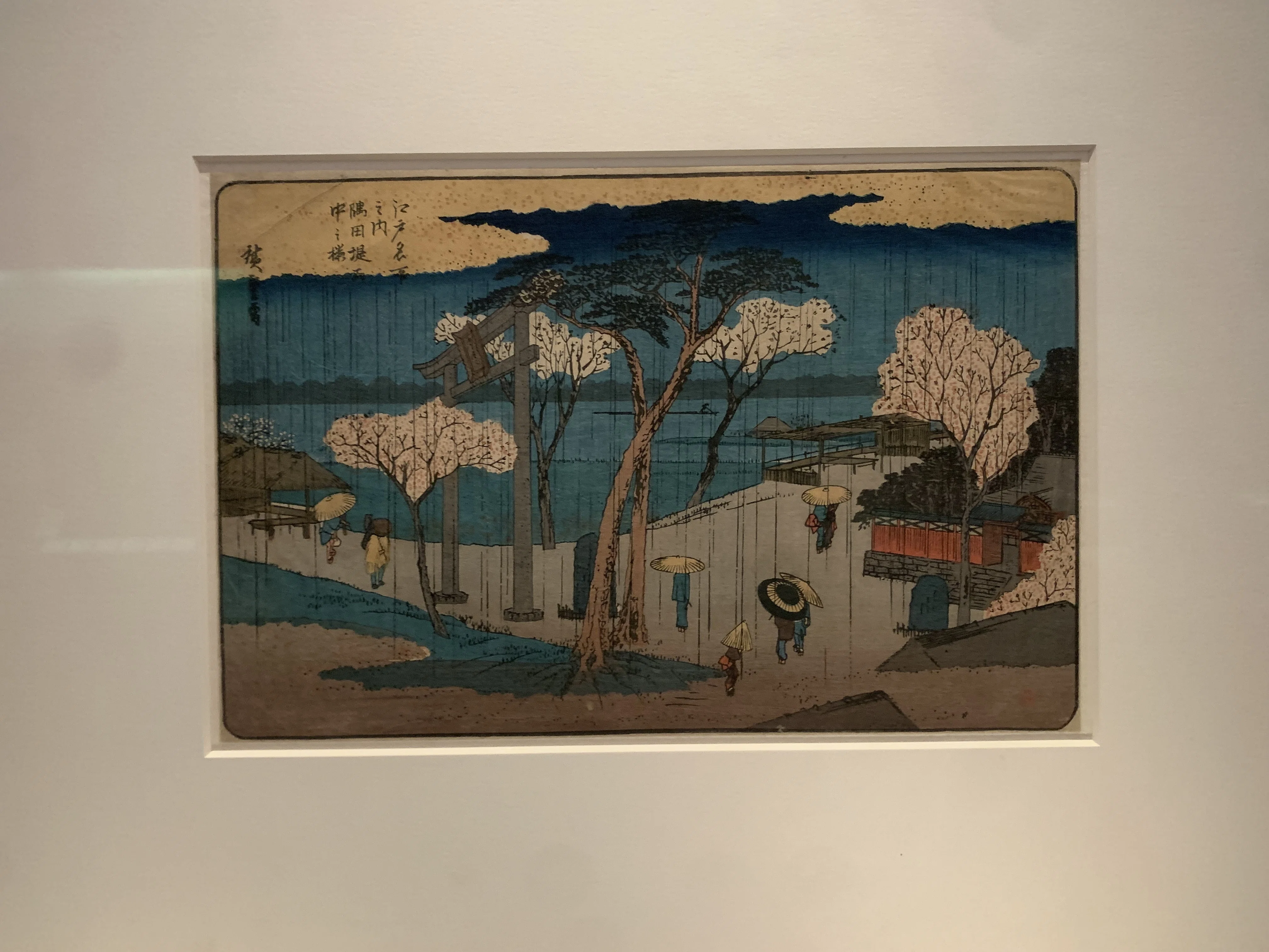 歌川広重の桜の多種多様さがすごくて流石って感じ【東博 博物館でお