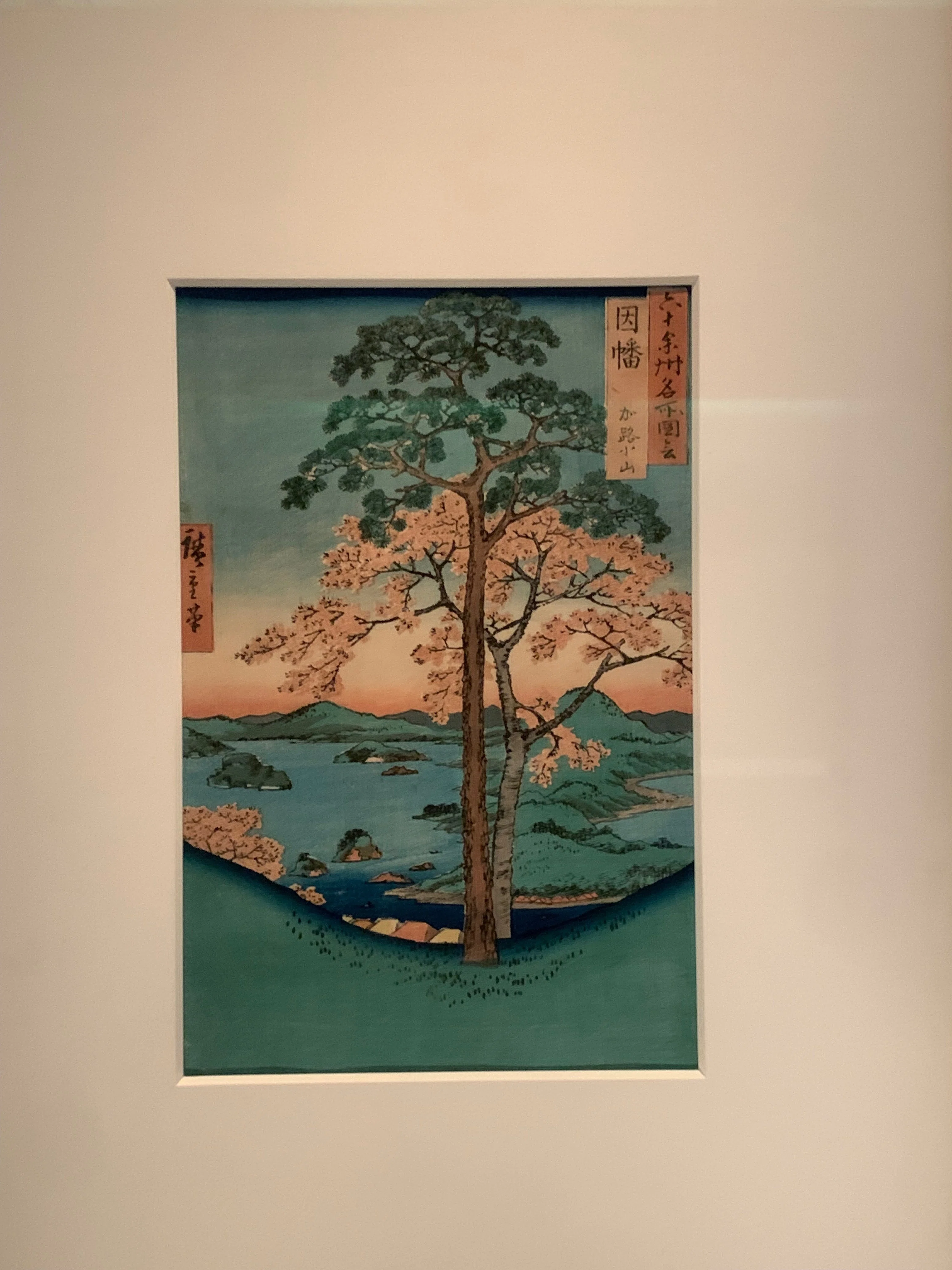 歌川広重の桜の多種多様さがすごくて流石って感じ【東博 博物館でお