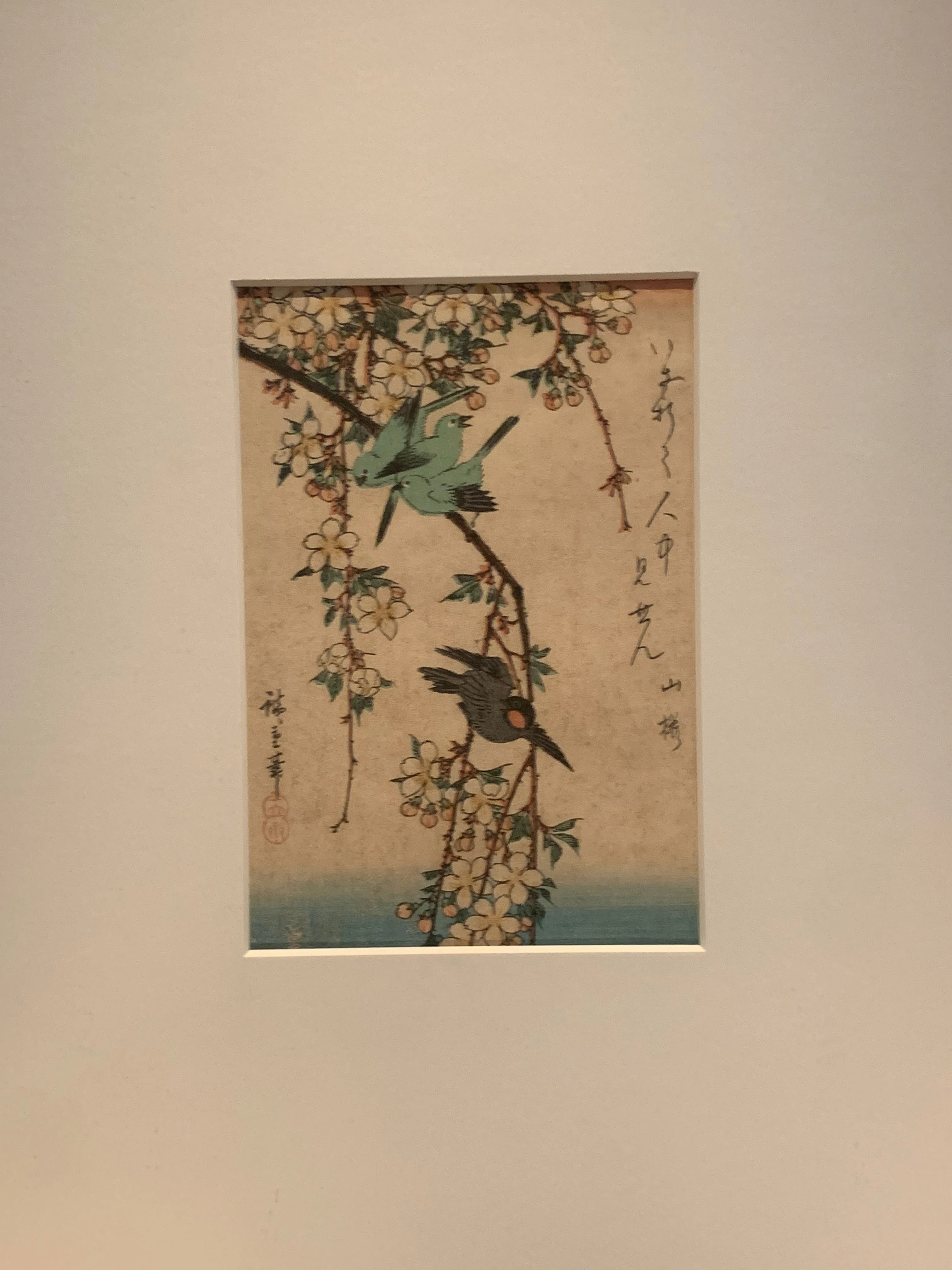 歌川広重の桜の多種多様さがすごくて流石って感じ【東博 博物館でお