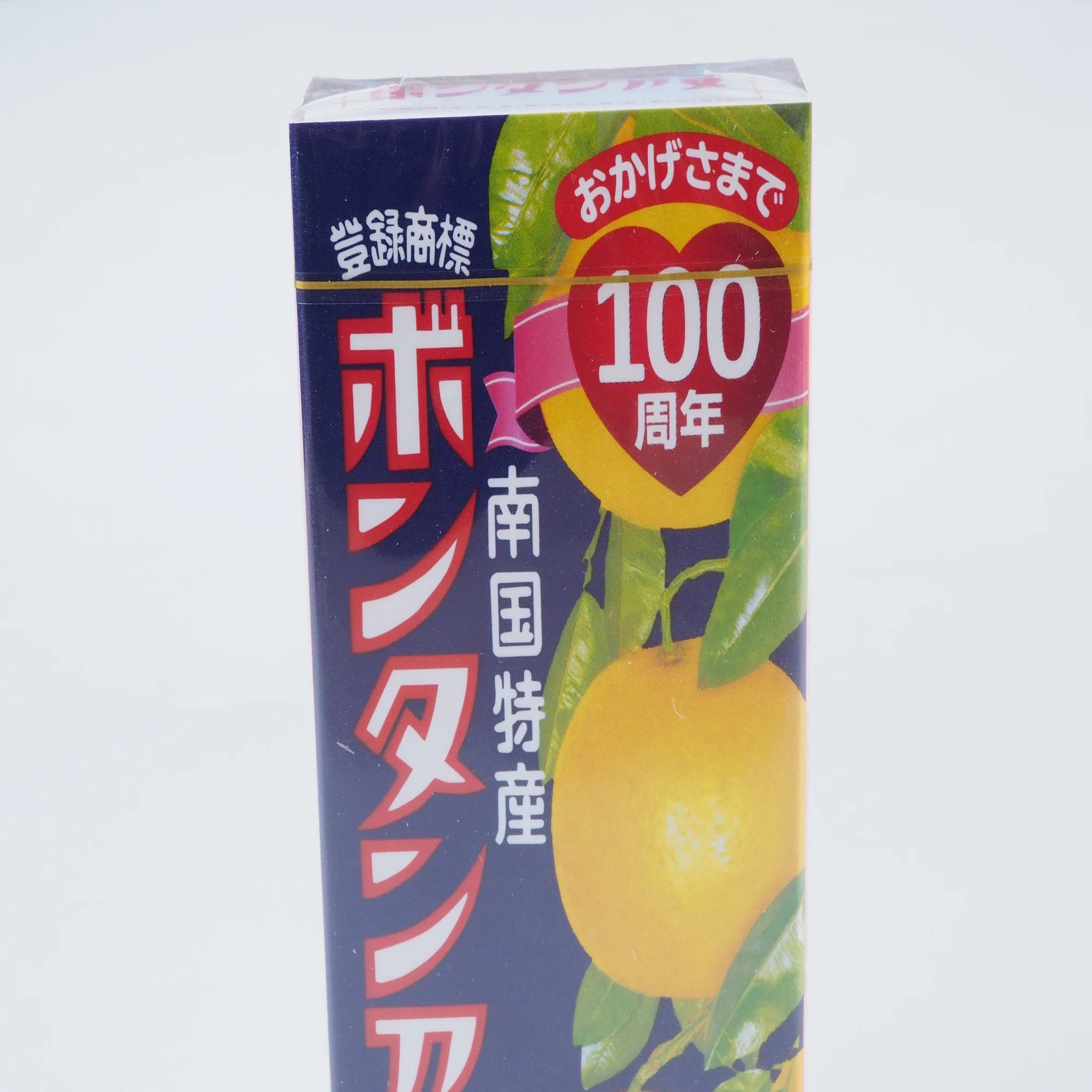 100周年を迎えるボンタンアメは意外なことでSNSで話題に｜代筆屋 やまだ
