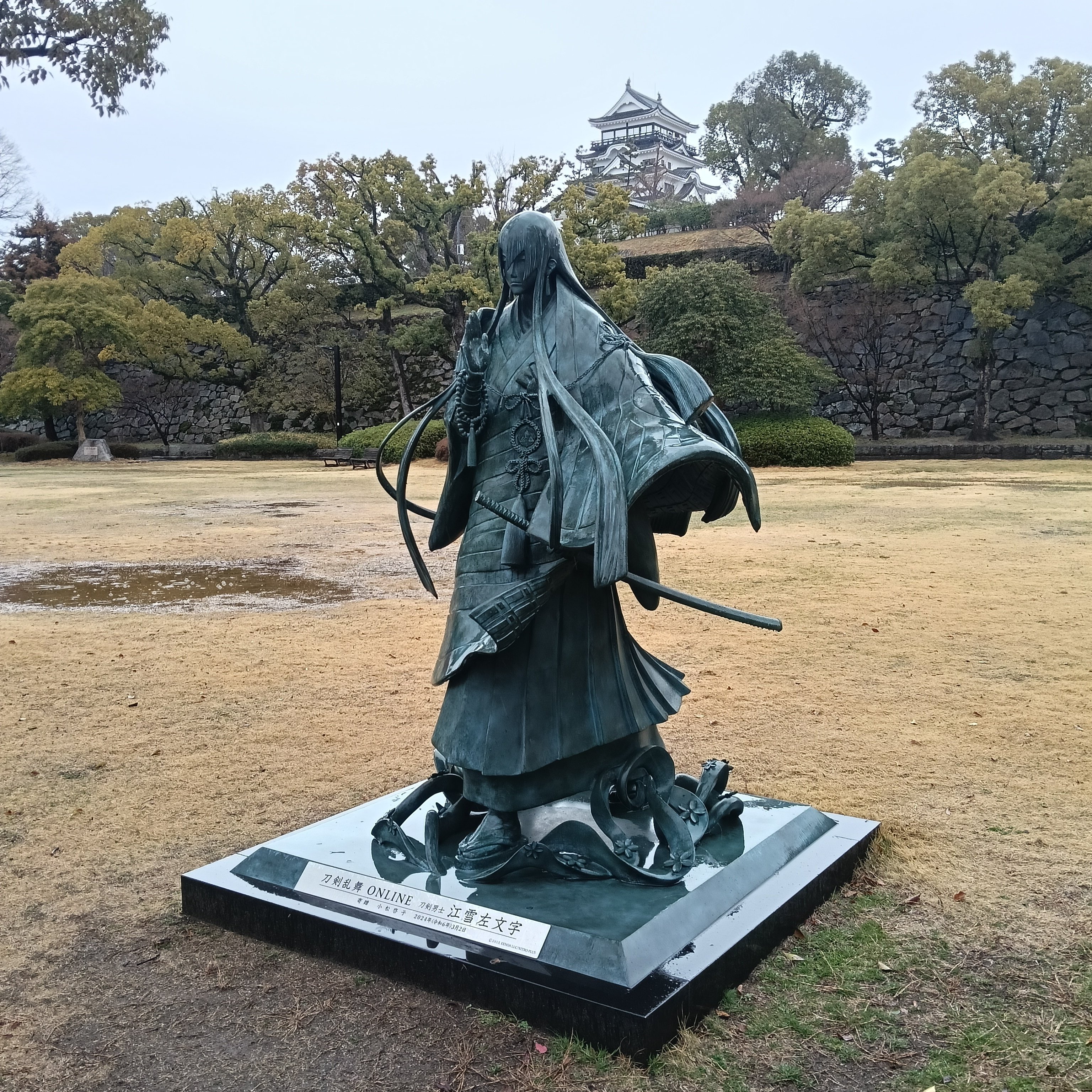 刀剣男士 江雪左文字像｜つたにん