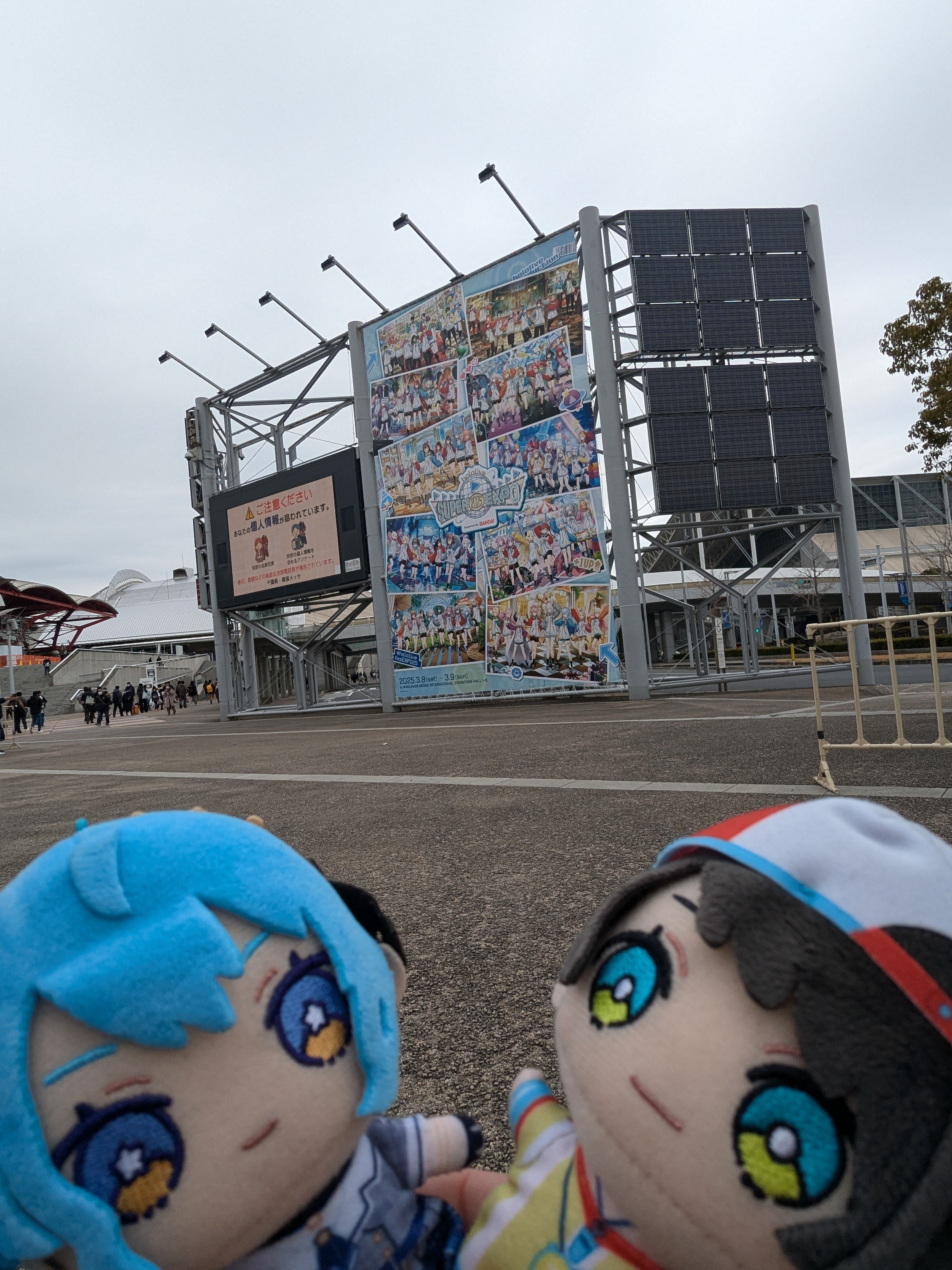鮮やかな景色の先の透明へ -ホロライブ6thフェス現地参戦レポ｜リョ