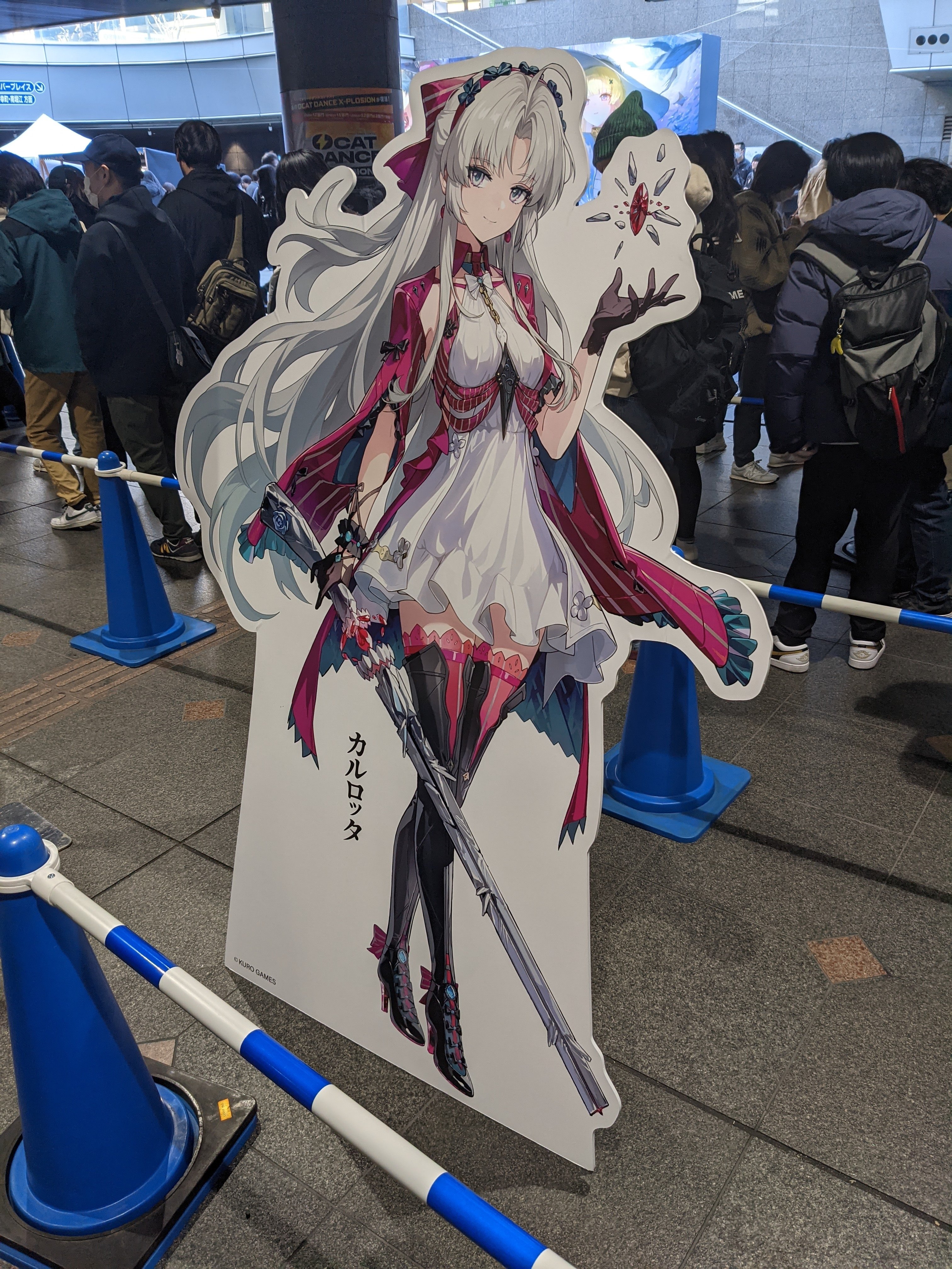 鳴潮』ポップアップイベント ㏌大阪が2025年3月8日から開催決定