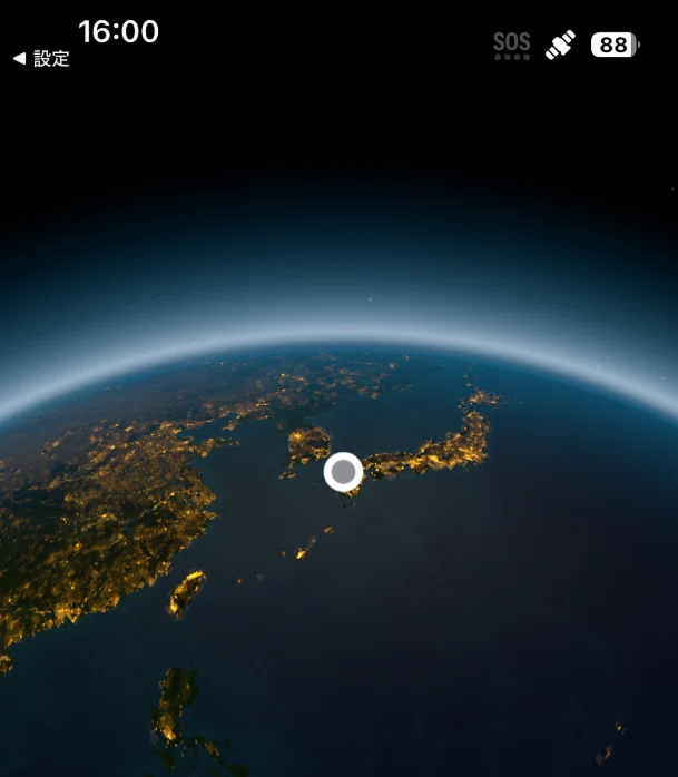 It's a problem when my mobile phone is disconnected for a week｜ぼよん
