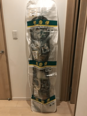 梱包済み！すぐ発送可能！スキーセット