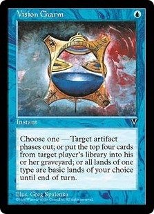 スタイフルノート デッキパーツ セット まとめ MTGレガシー】スタイフルノートのすすめ(番外編：青く無い