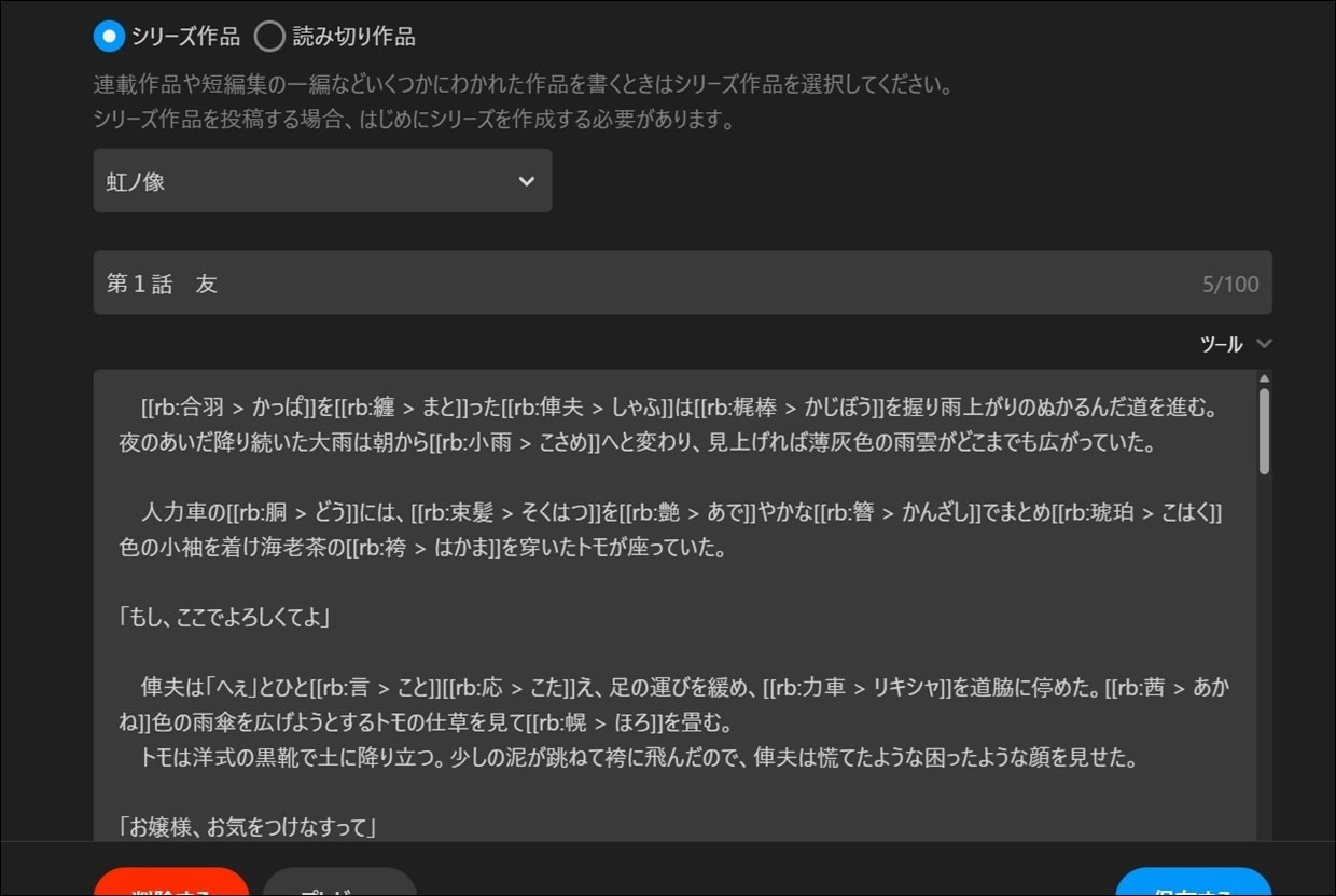 Amazon.co.jp: Ansible実践ガイド 第4版［基礎編］ (impress top