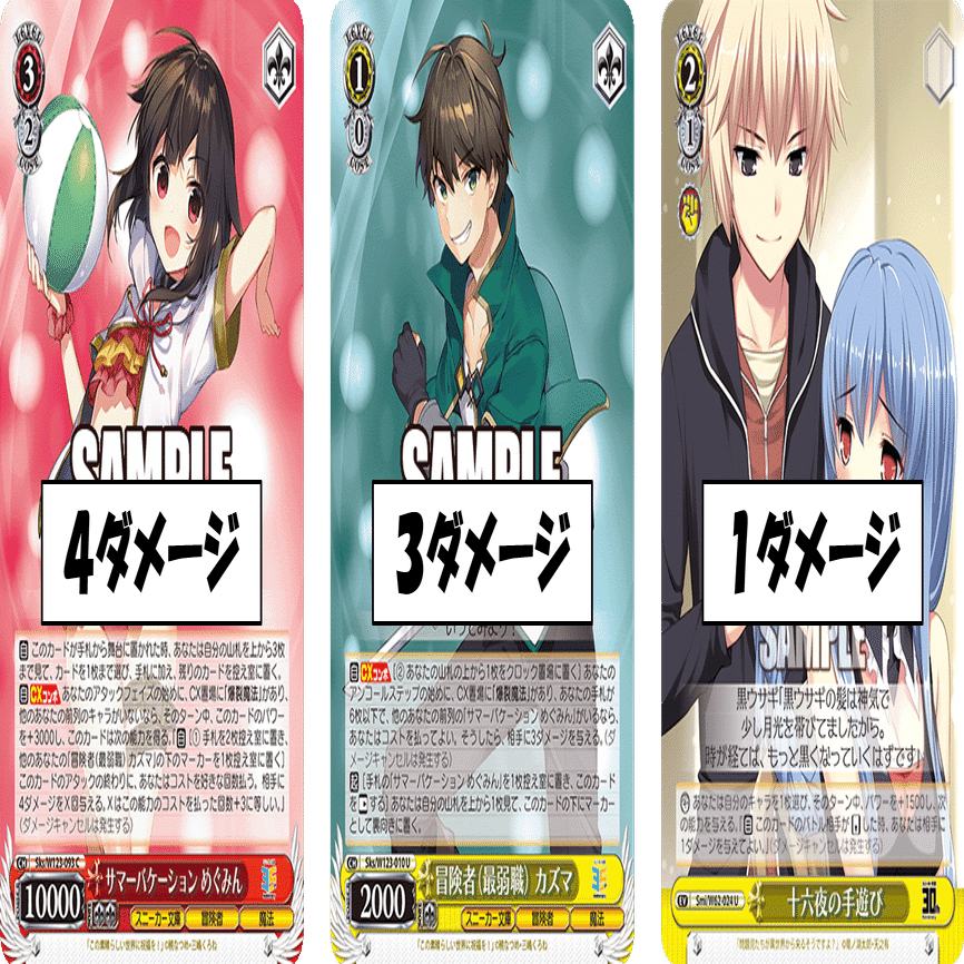 追加で最も話題になったカード！！！角川スニーカー扉枝【構築記事】｜しむ