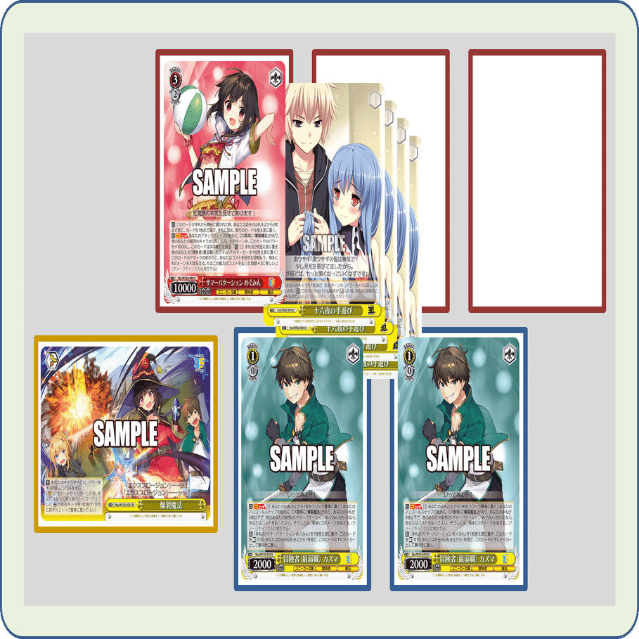 追加で最も話題になったカード！！！角川スニーカー扉枝【構築記事】｜しむ