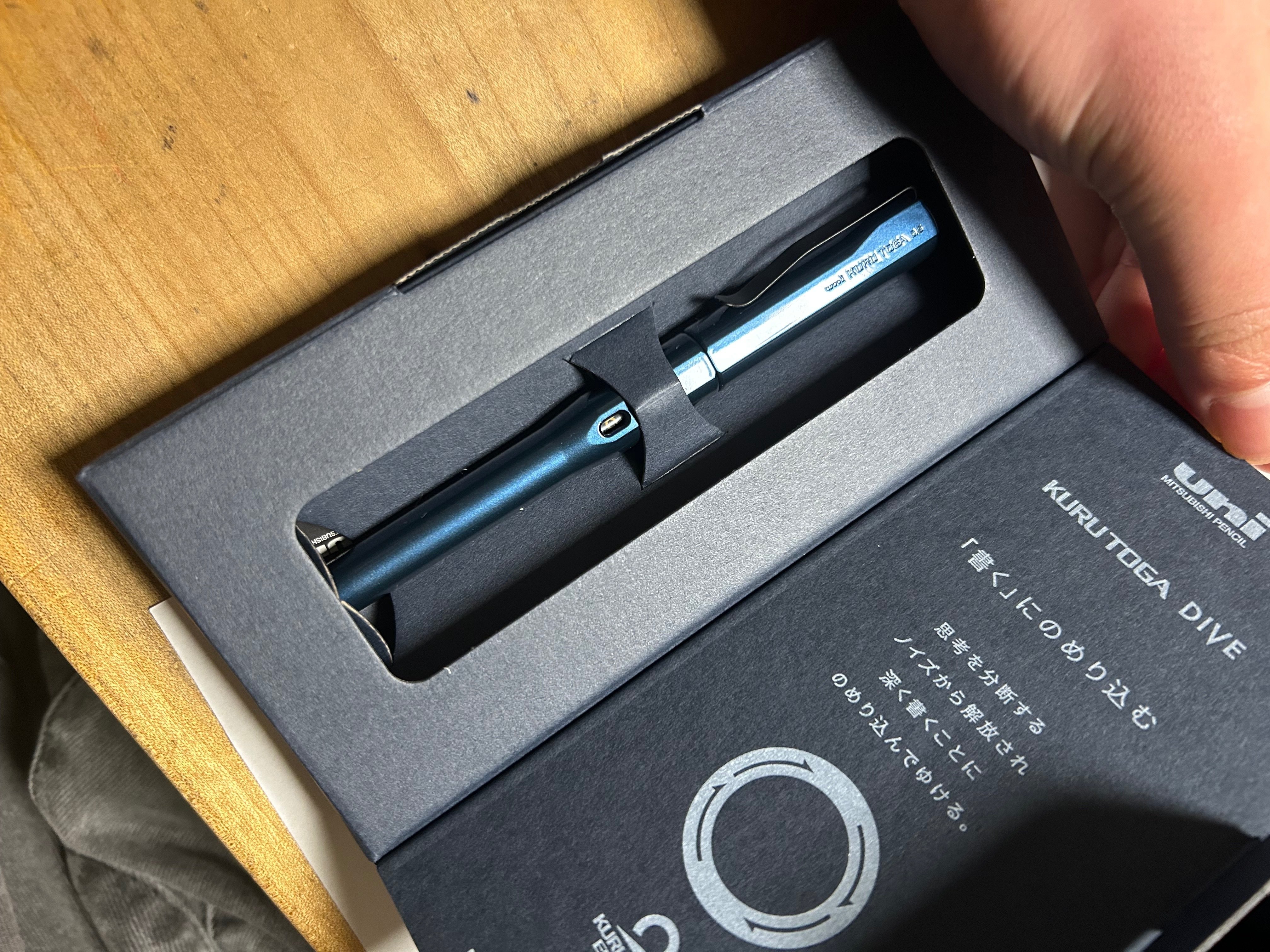 ぽんうぇ日記 その80 クルトガダイブ（5500）買ってみた｜ぽんうぇ