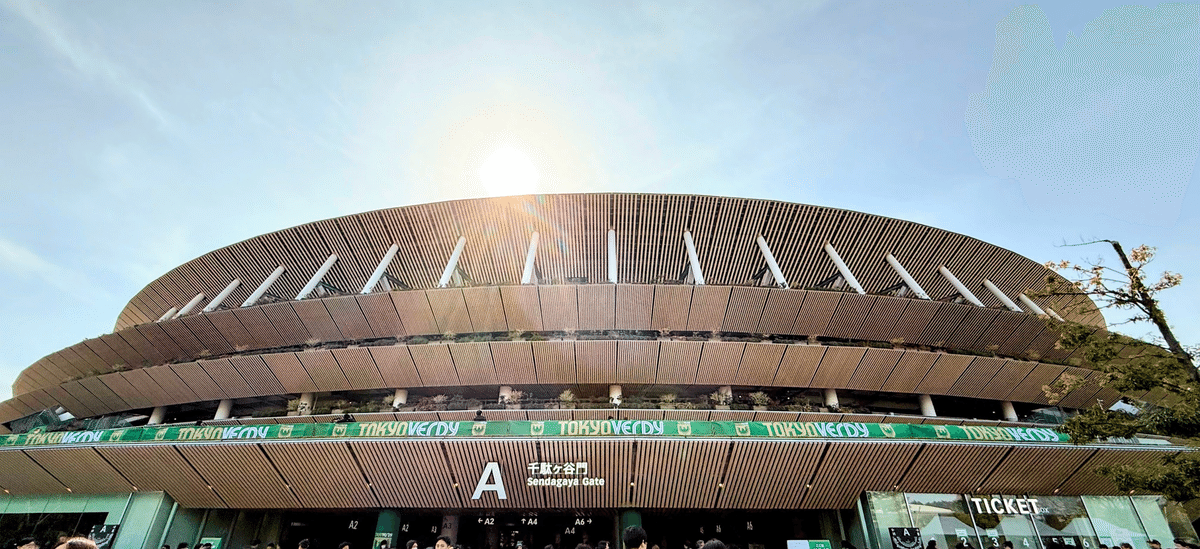 スタジアムツアー#27】国立競技場 Feb 2025｜Stadium Arena