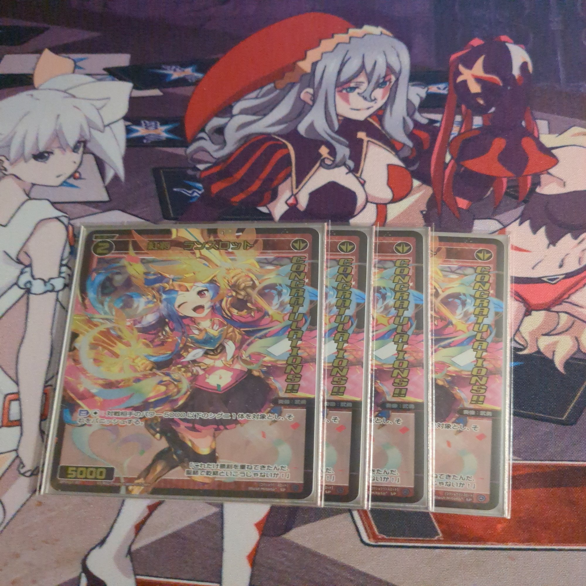 人参式】赤カーニバル単騎｜樹@量産型人参