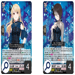 【匿名配送】ヴァイス 倉田ましろデッキ VG】デッキレシピ 倉田ましろ軸Morfonica 25/03【BanGDream】｜sane