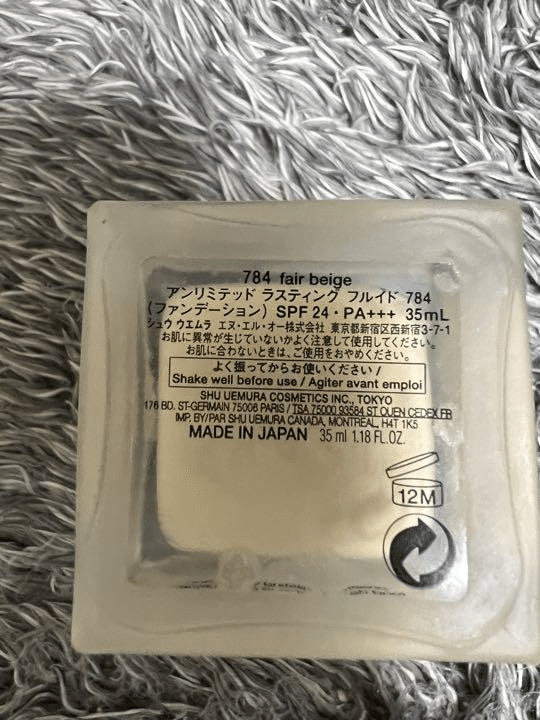 シュウ ウエムラ アンリミテッド ラスティング フルイド #784】徹底