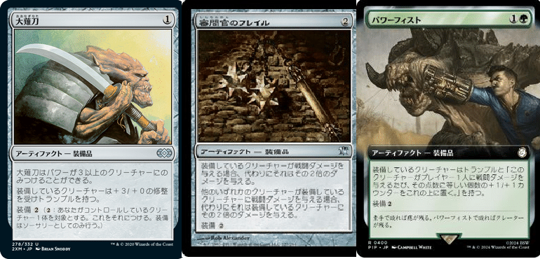 EDH《世界の咆哮、アラーボ》デッキ構築ガイド｜Gio Star