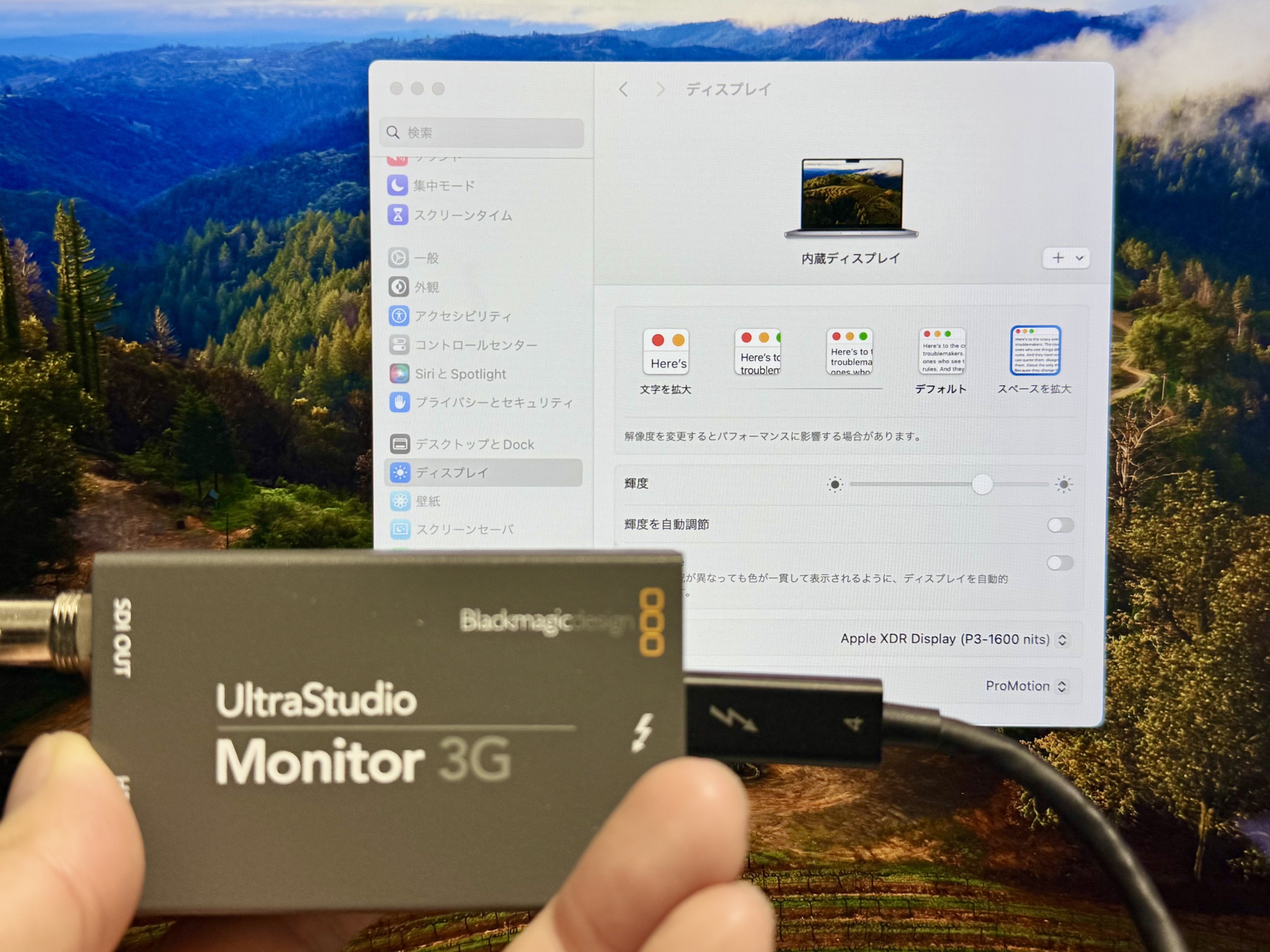 OBSの映像出力にHDMIではなく「UltraStudio Monitor 3G」を使う理由
