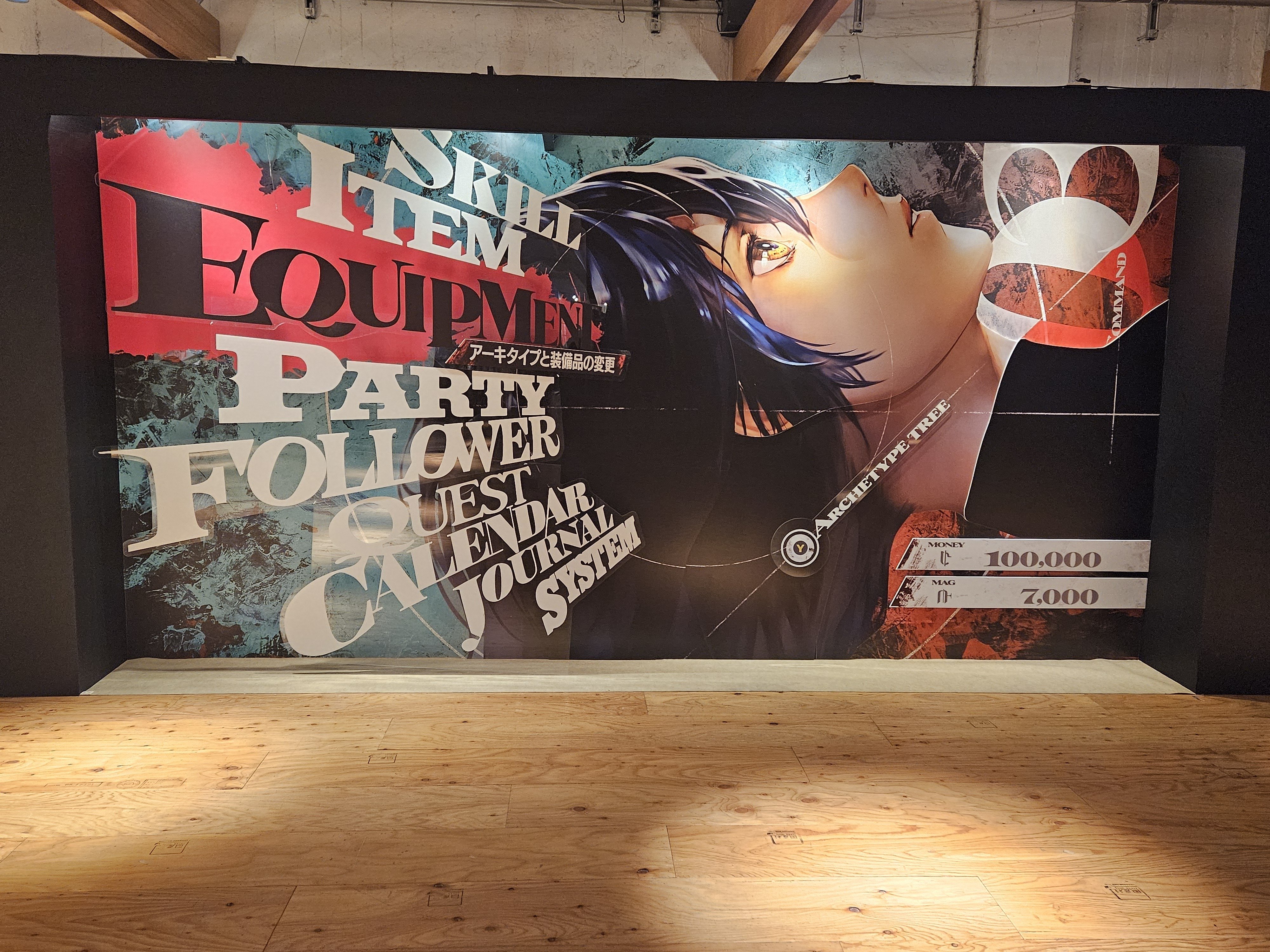 メタファー展行ってきました｜クロマキバレット