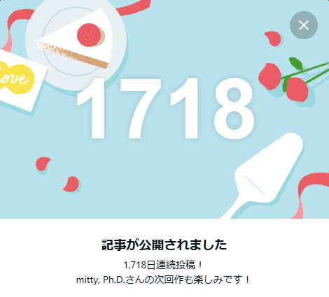 物理重問シリーズ 2025問題16(p.13)｜mitty, Ph.D.