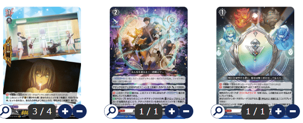 VG】デッキレシピ 倉田ましろ軸Morfonica 25/03【BanGDream VG】デッキレシピ 倉田ましろ軸Morfonica 25/03【BanGDream