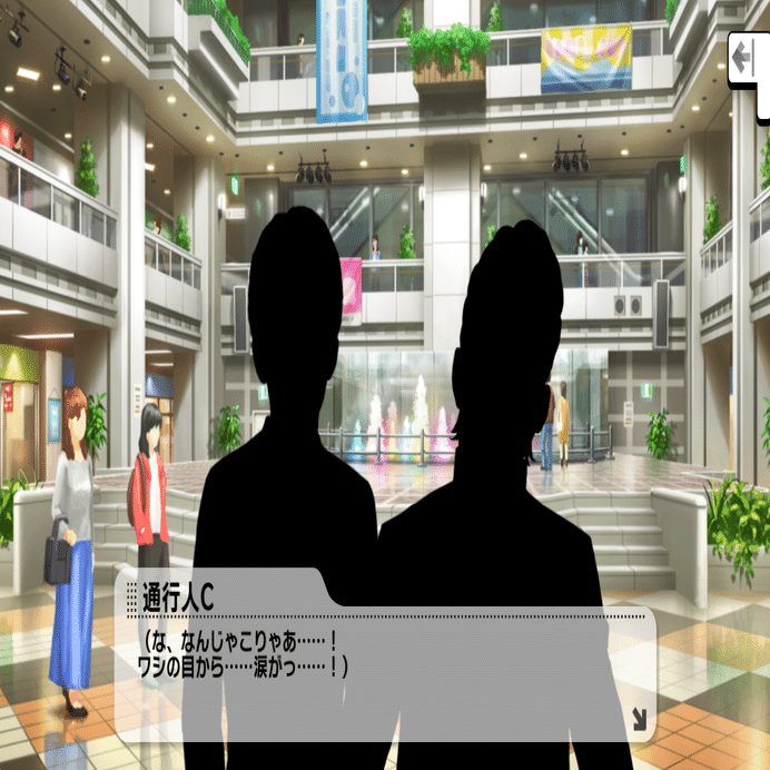 あなたを信じて。あなたに信じられて。｜ぼの